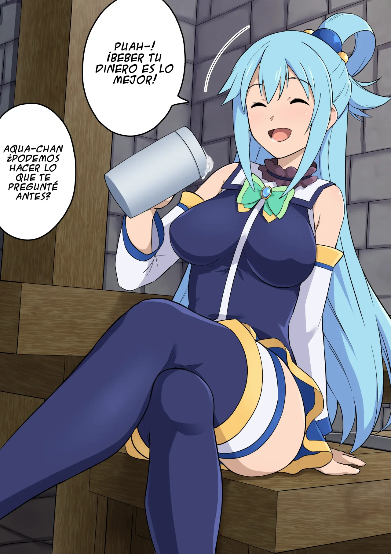 Aqua CG Set (decensored)