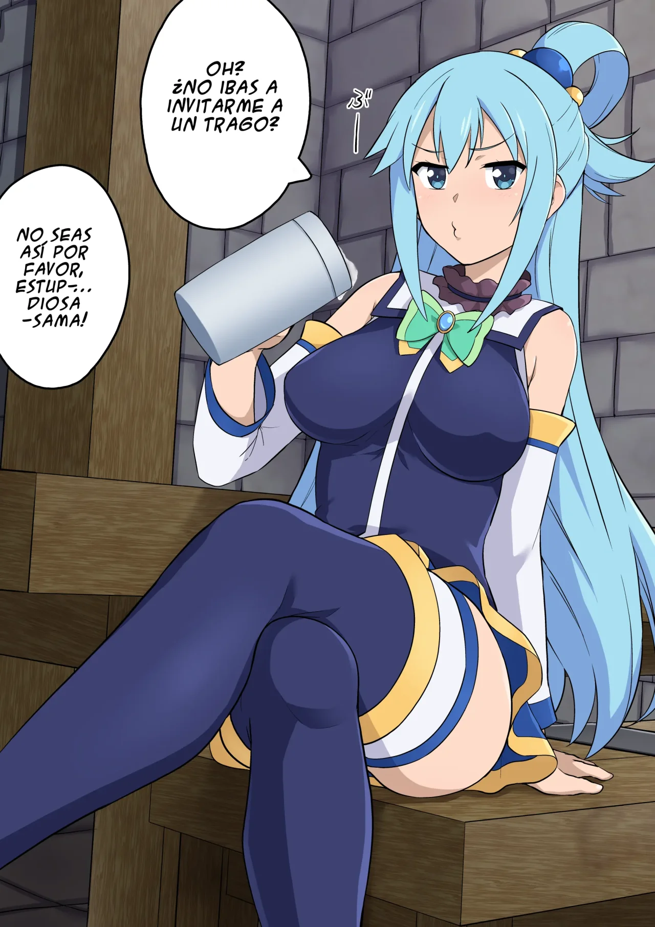 Aqua CG Set (decensored)