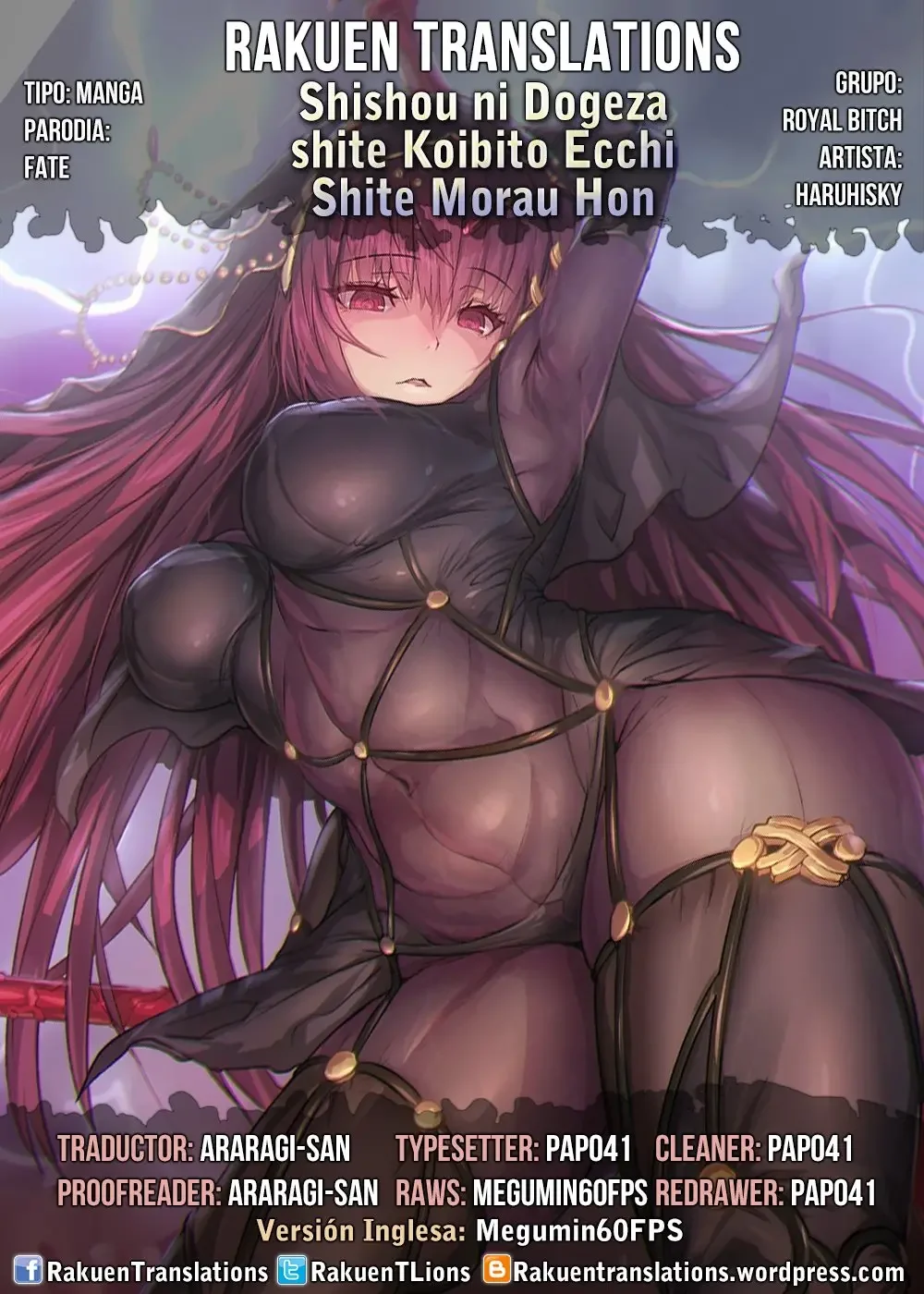 Shishou ni Dogeza shite Koibito Ecchi Shite Morau Hon