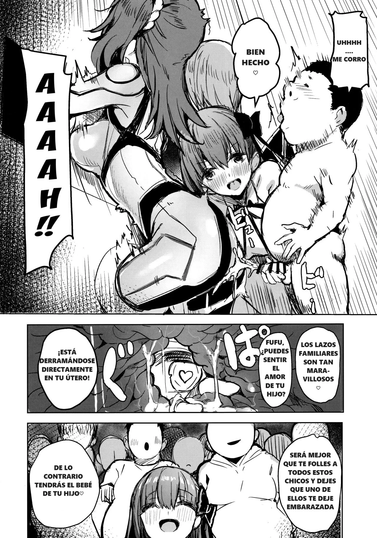 BB Mama to ko Buta-san