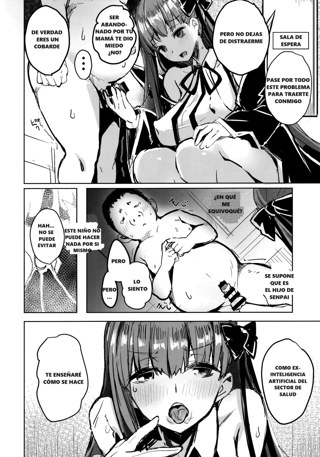 BB Mama to ko Buta-san