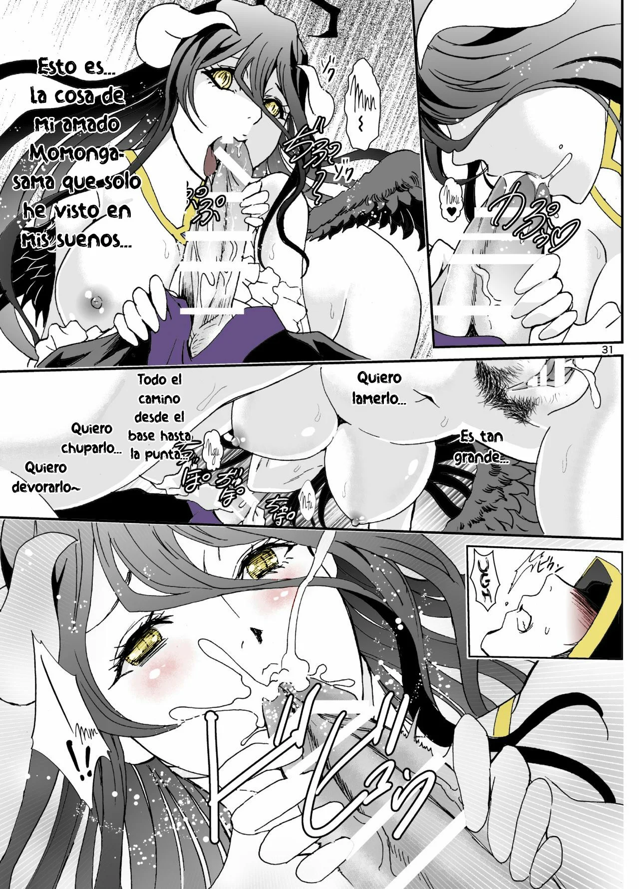 Overlord - Nazarick Biyori 3