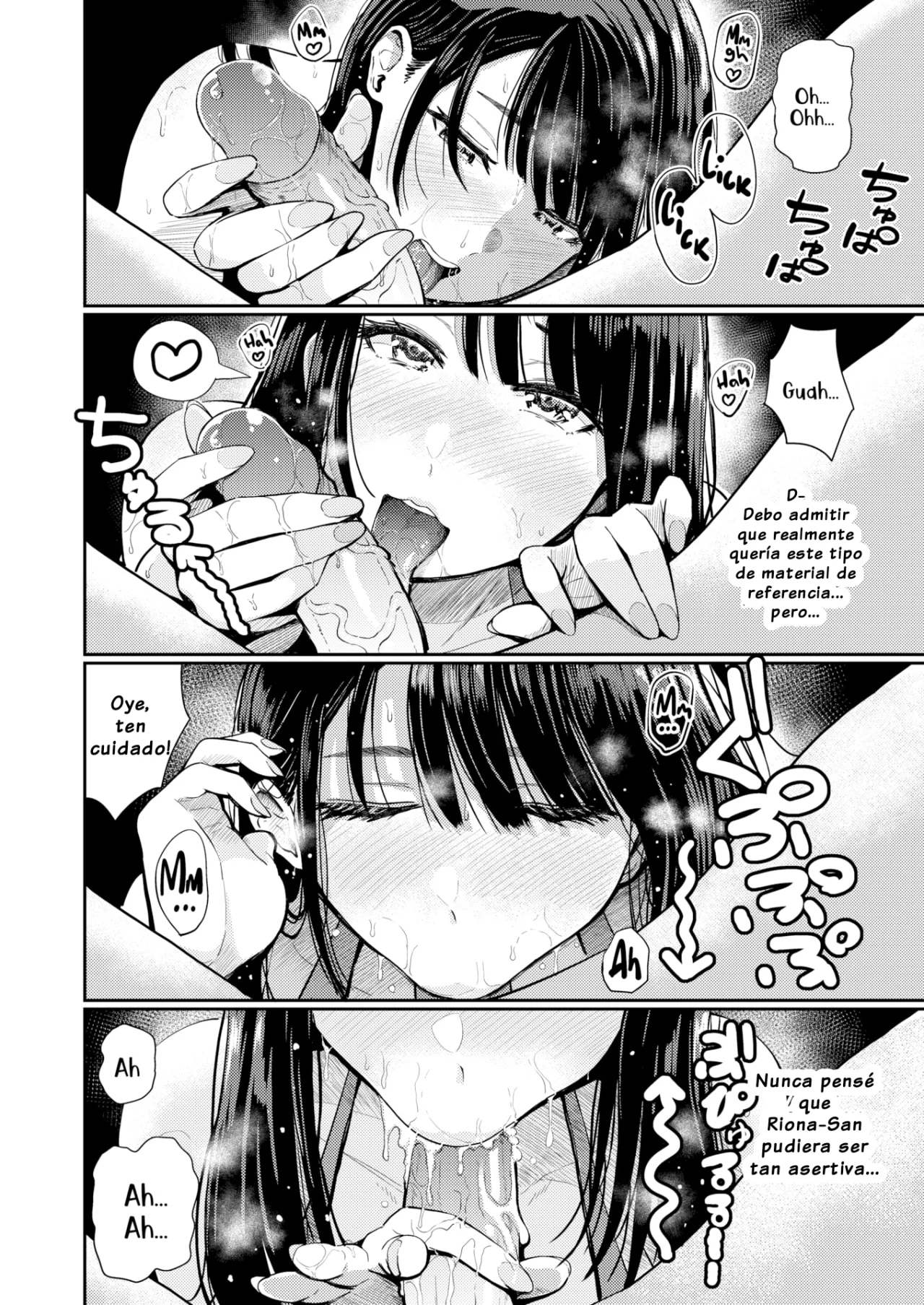 Ero Manga Authors Wife Part 1