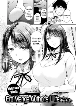 Ero Manga Authors Wife Part 1