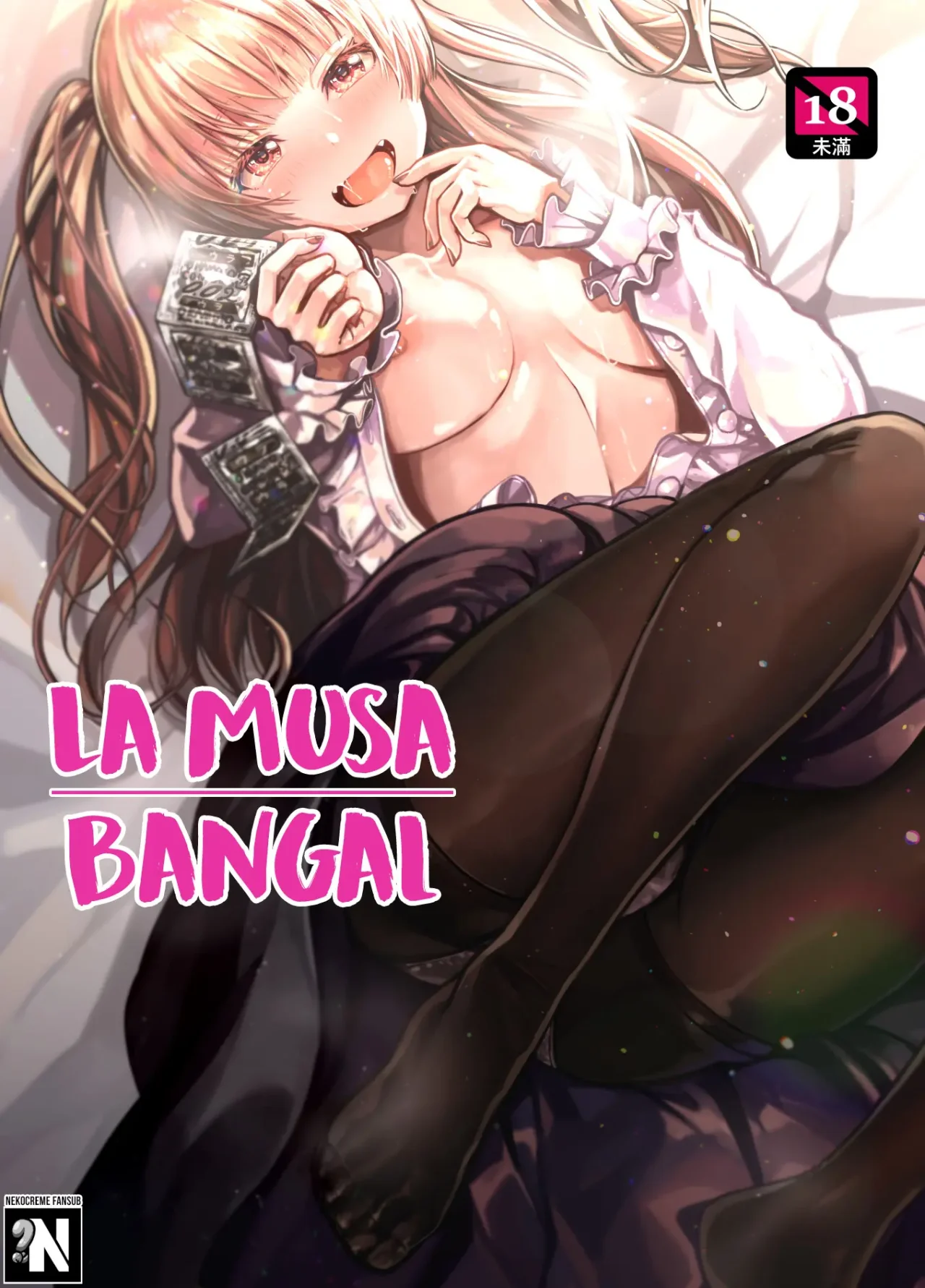 Yumemiru BanGal - La Musa Bangal