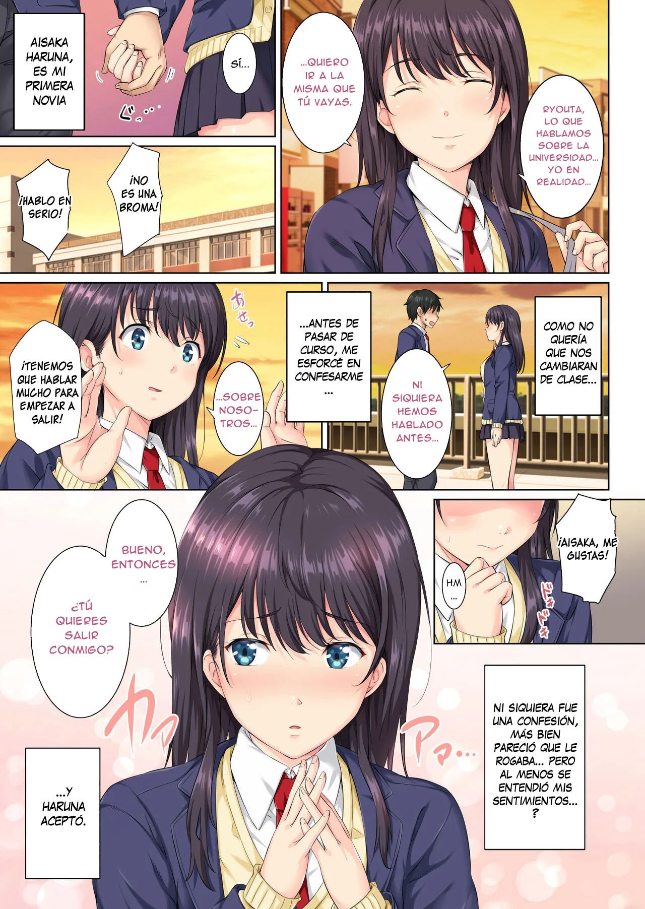 Soshite Watashi wa Kyou mo Ano Otoko ni Taberareru [Sin Censura] [Color]