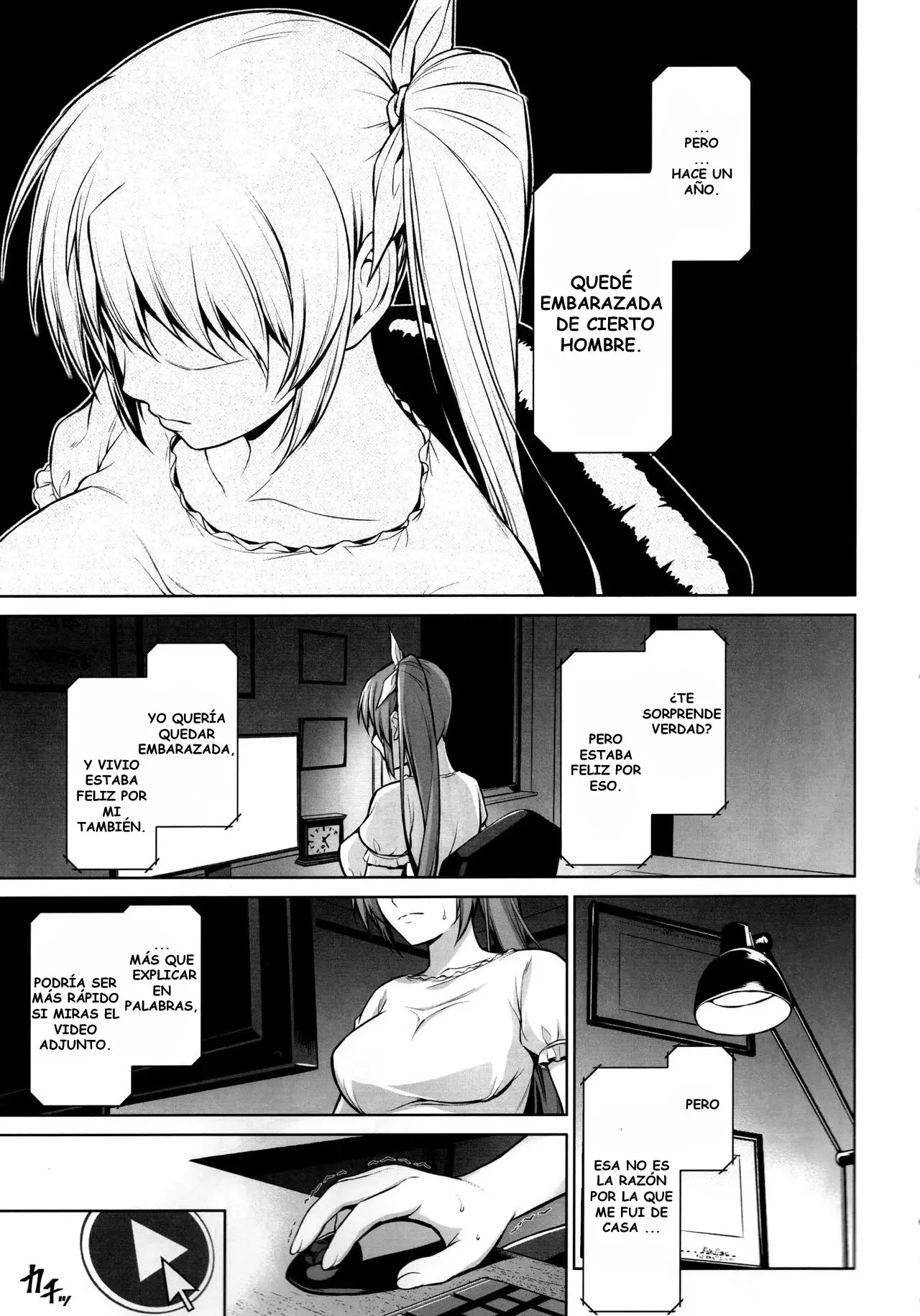 Mesu Kagura -Fate Hen 5-