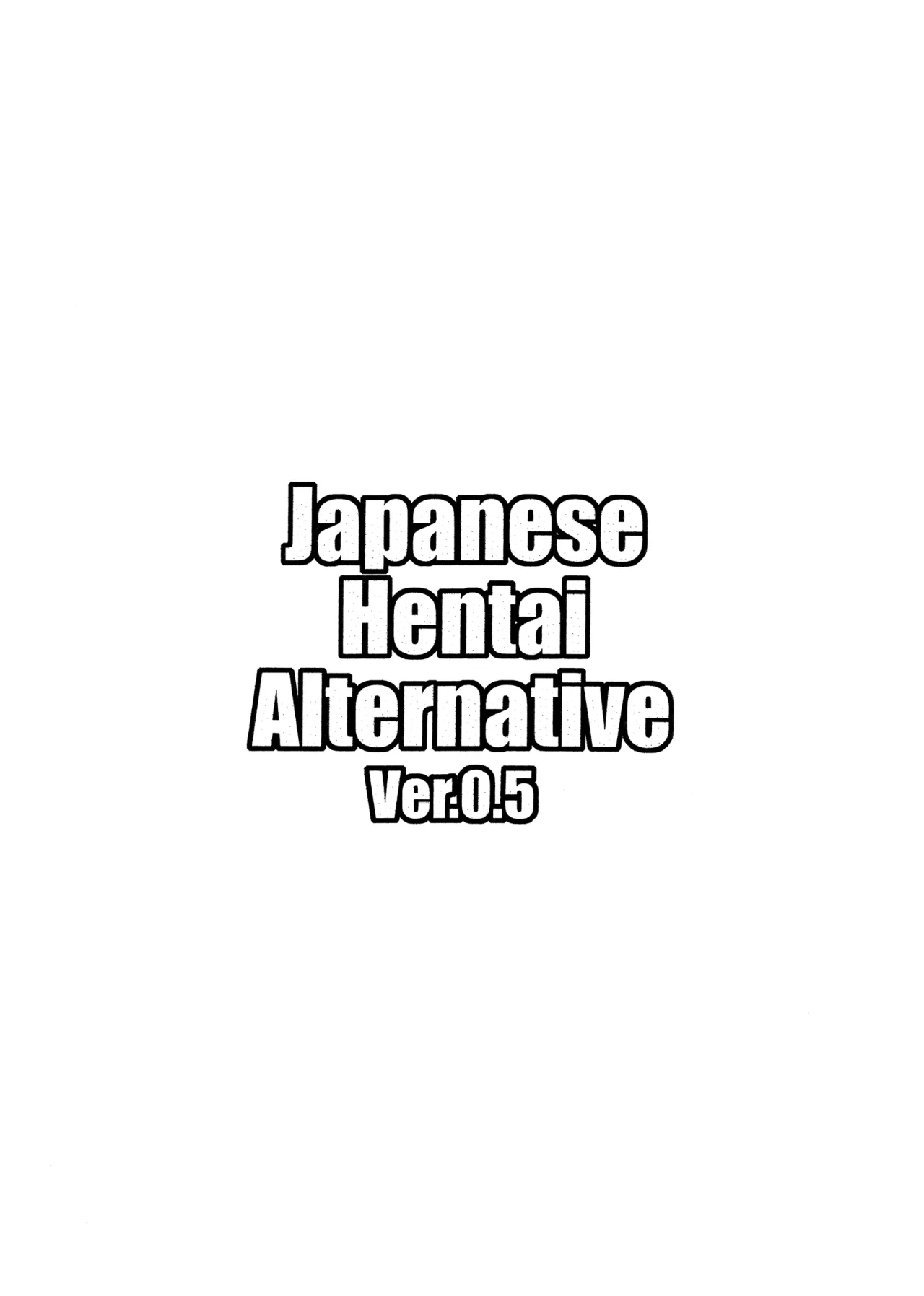 Japanese Hentai Alternative Ver 05