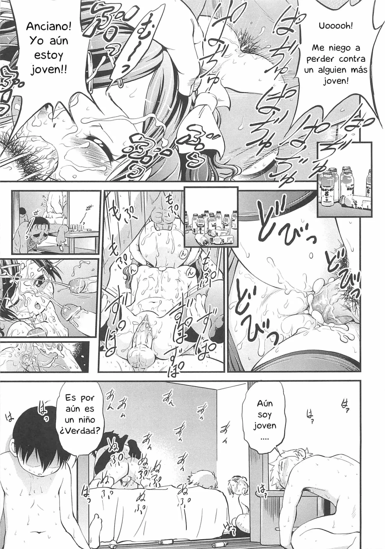 JS Kikaku - JS Standards Ch 1-4