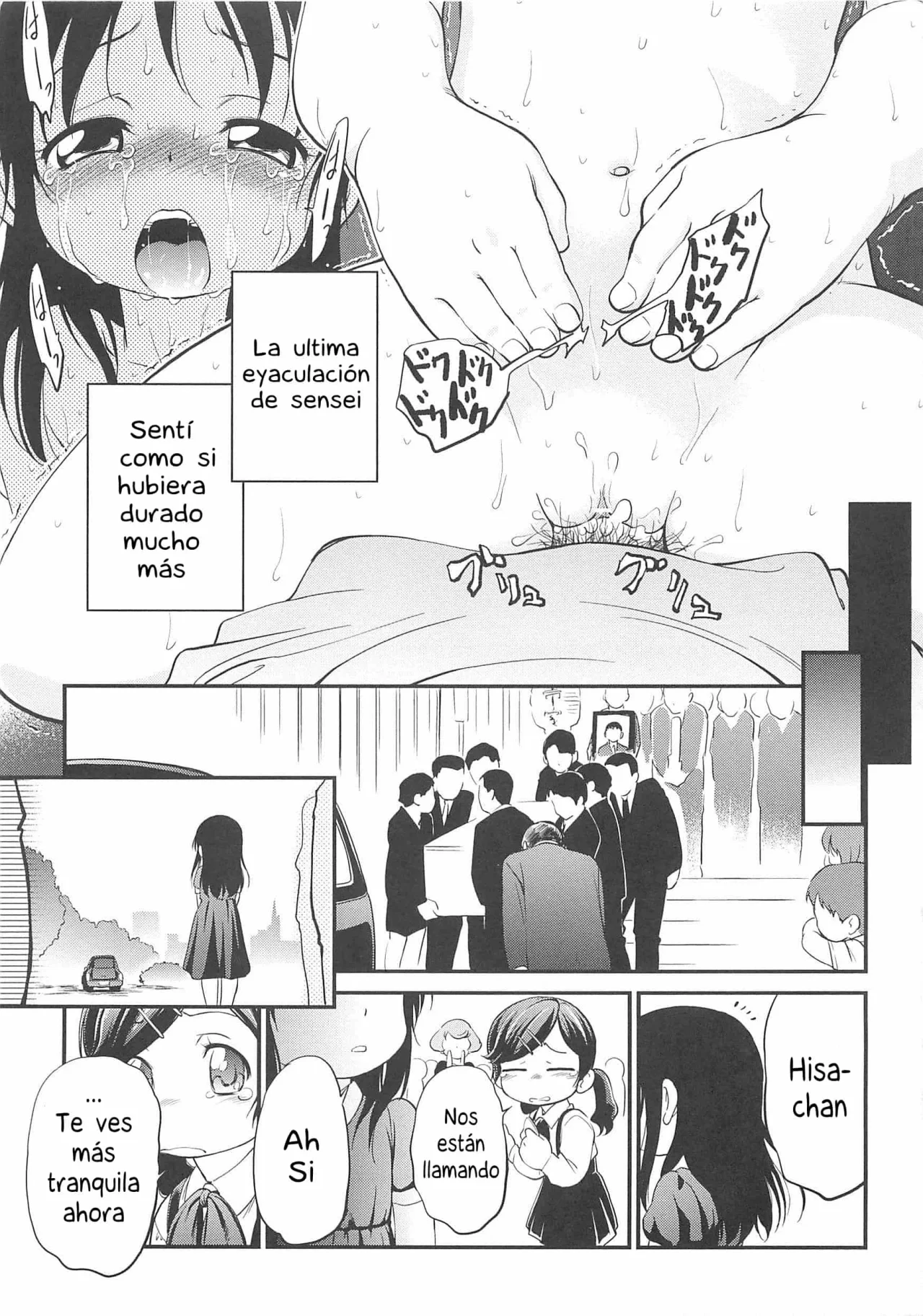 JS Kikaku - JS Standards Ch 1-4