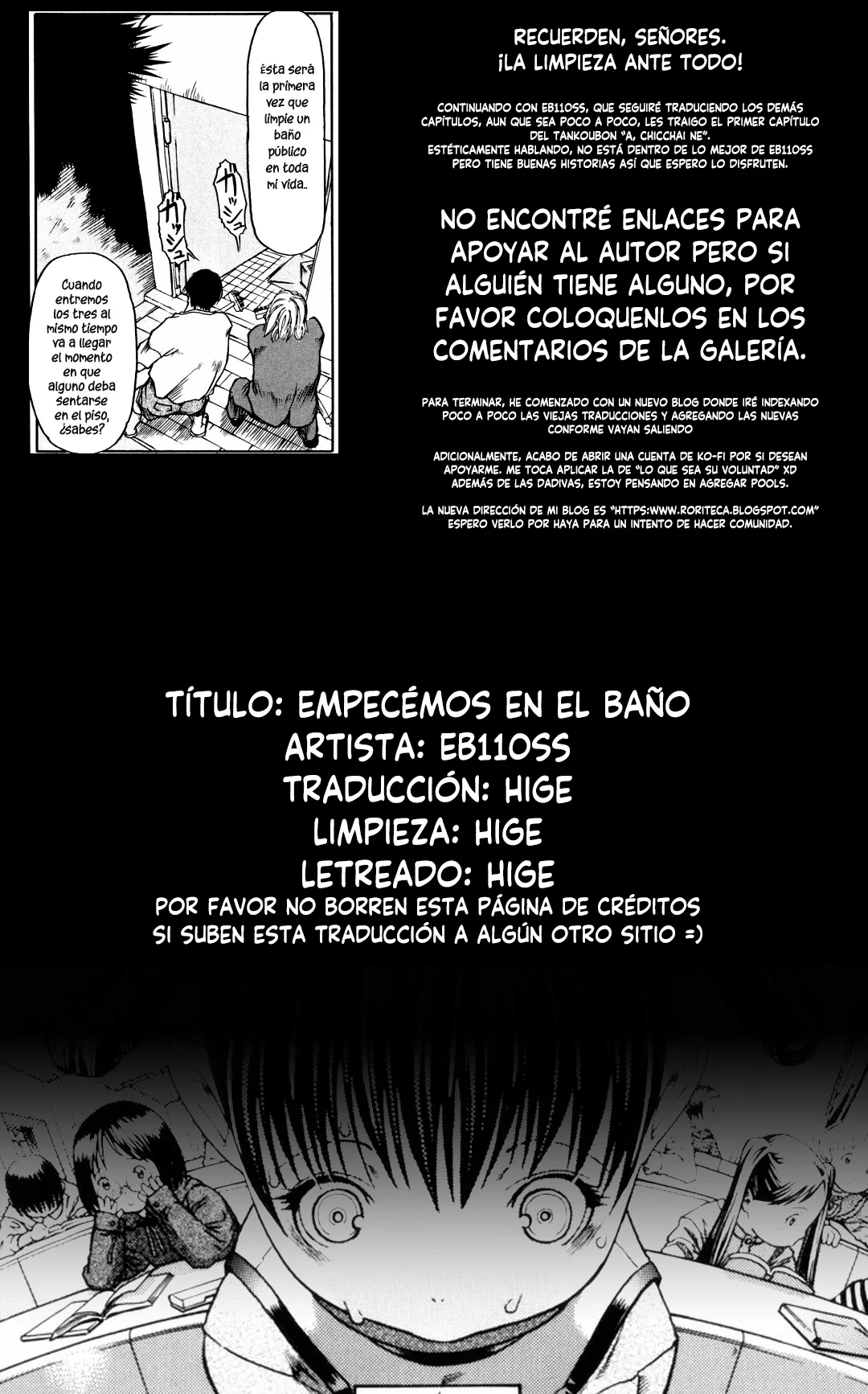 [EB110SS] Comencemos en el baño