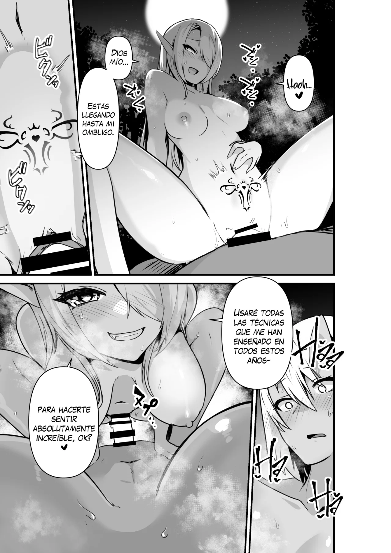 Elf to Ogre ga Love Love Ecchi Suru Ohanashi