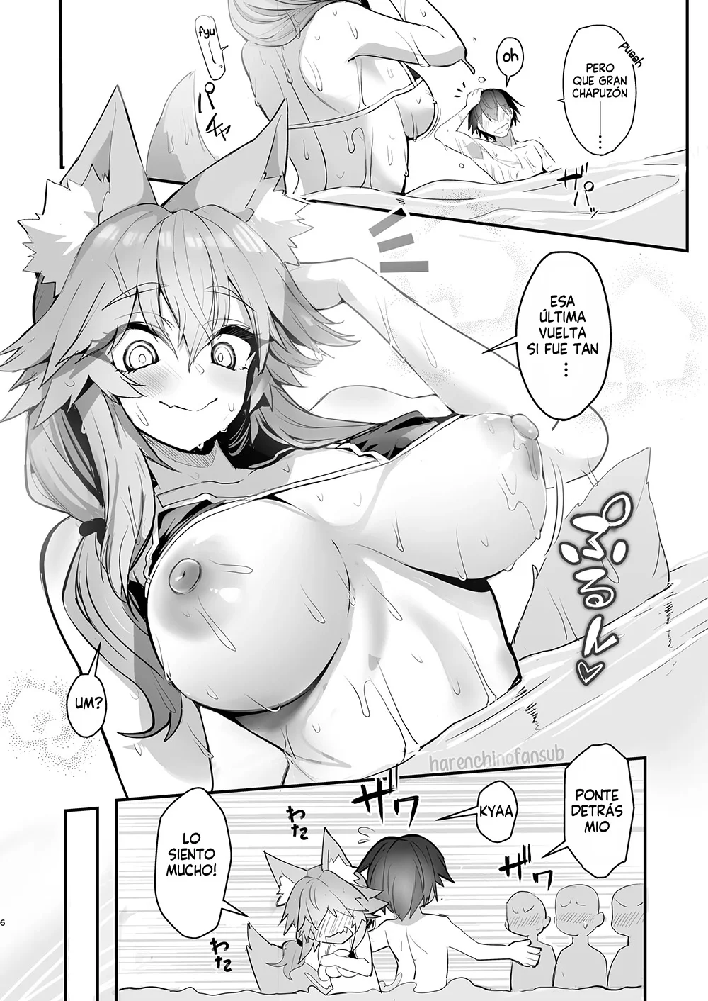 La cita de verano en la piscina de Tamamo-chan [Fate Extra]