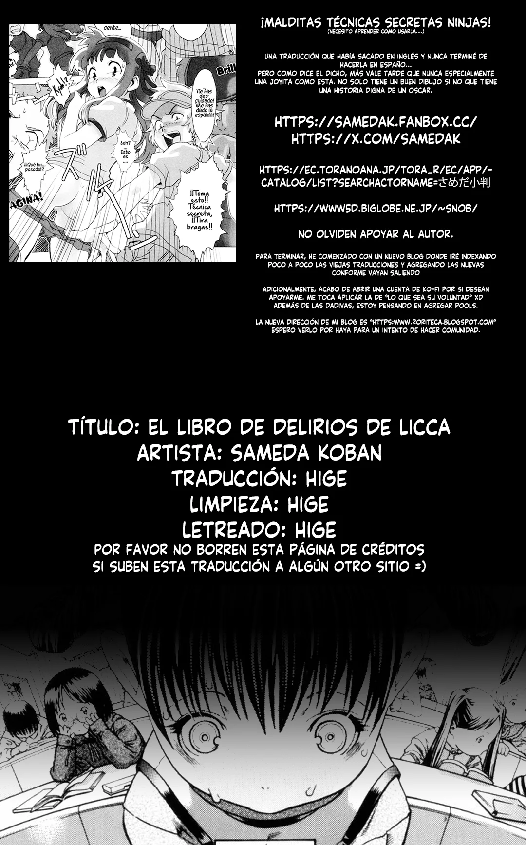 (C65) [SNOB NERD WORKS (Sameda Koban)] El libro de delirios de Licca (Licca Vignette)[Spanish][Hige]