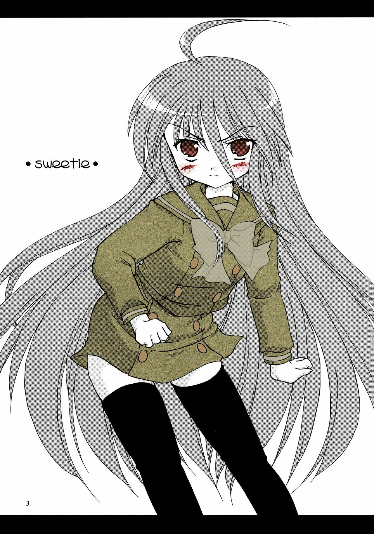 Shakugan no Shana - Sweetie