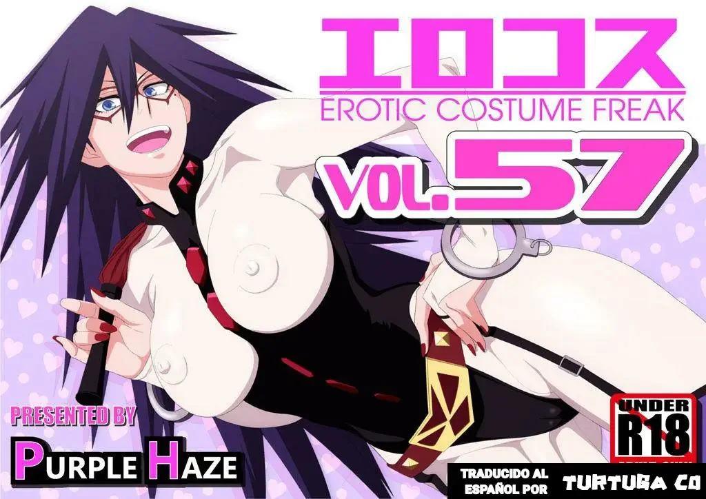 EroCos Vol 57