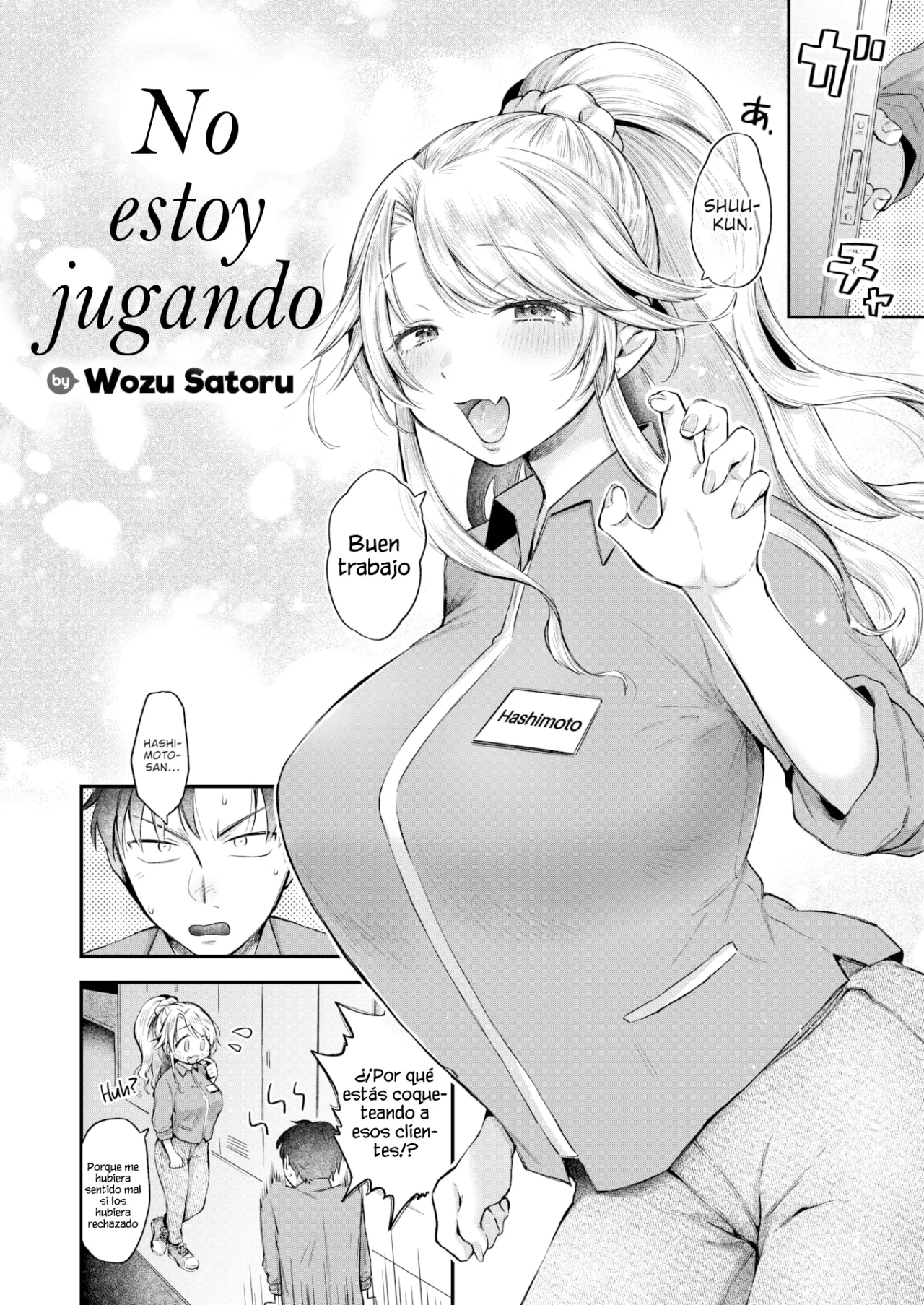 (Wozu Satoru) No estoy jugando