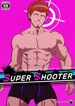 Super Shooter - Dangan Ronpa dj