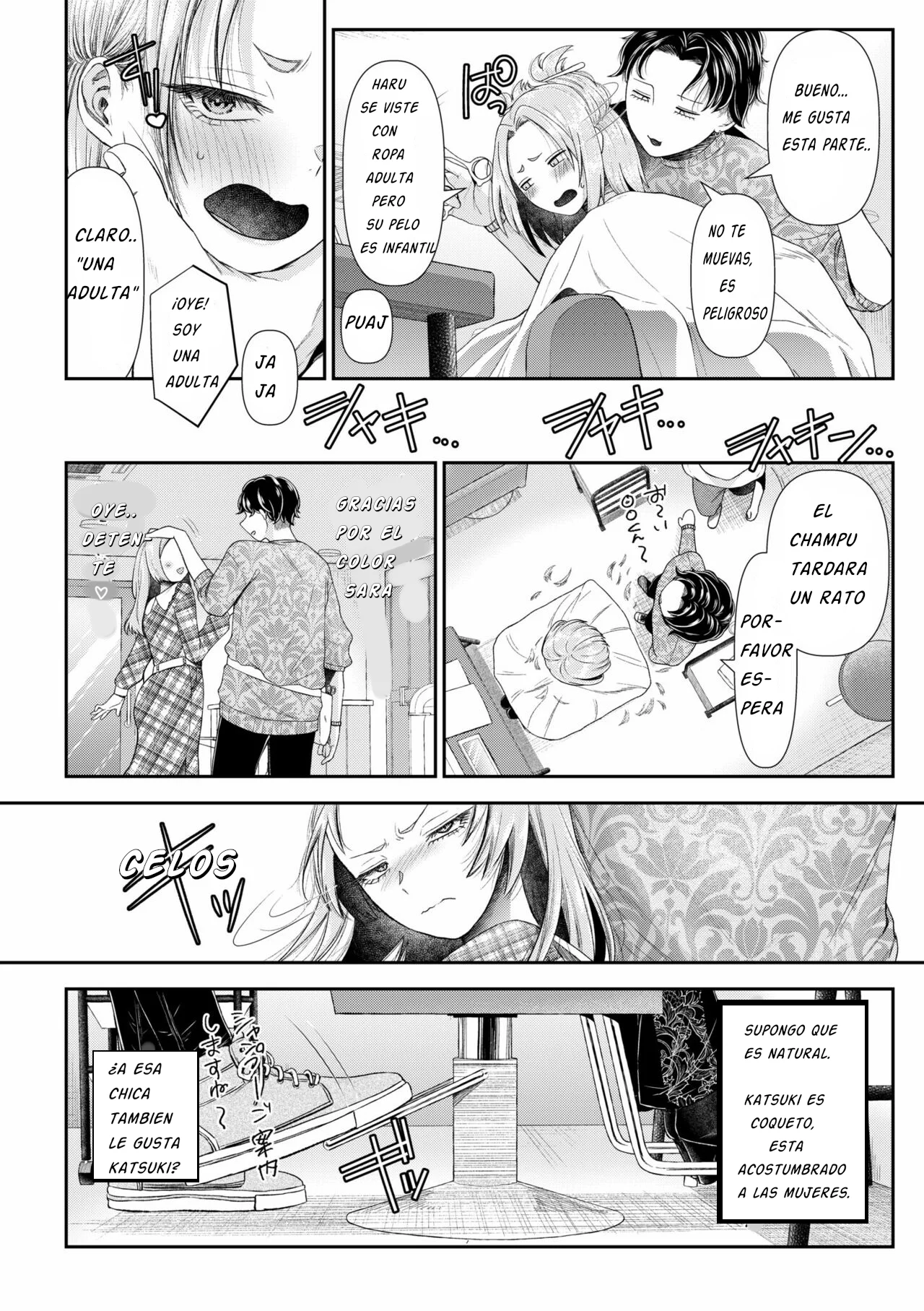 Ienai Seishun Geki Hatsukoi Aite to no NTR Shisshin Sex cap 6 incompleto 