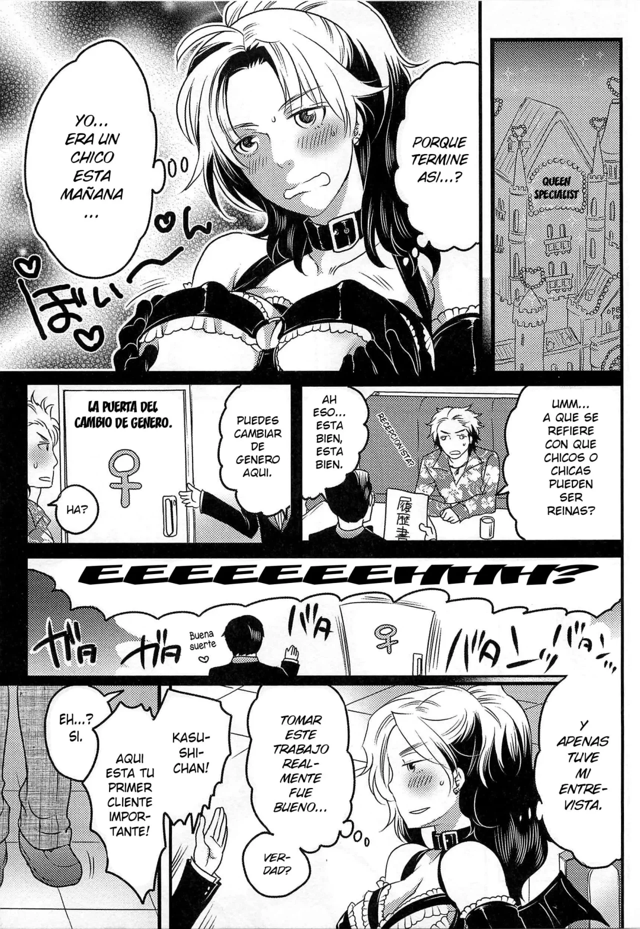 Joou-sama Senka - Queen Specialist Ch 1