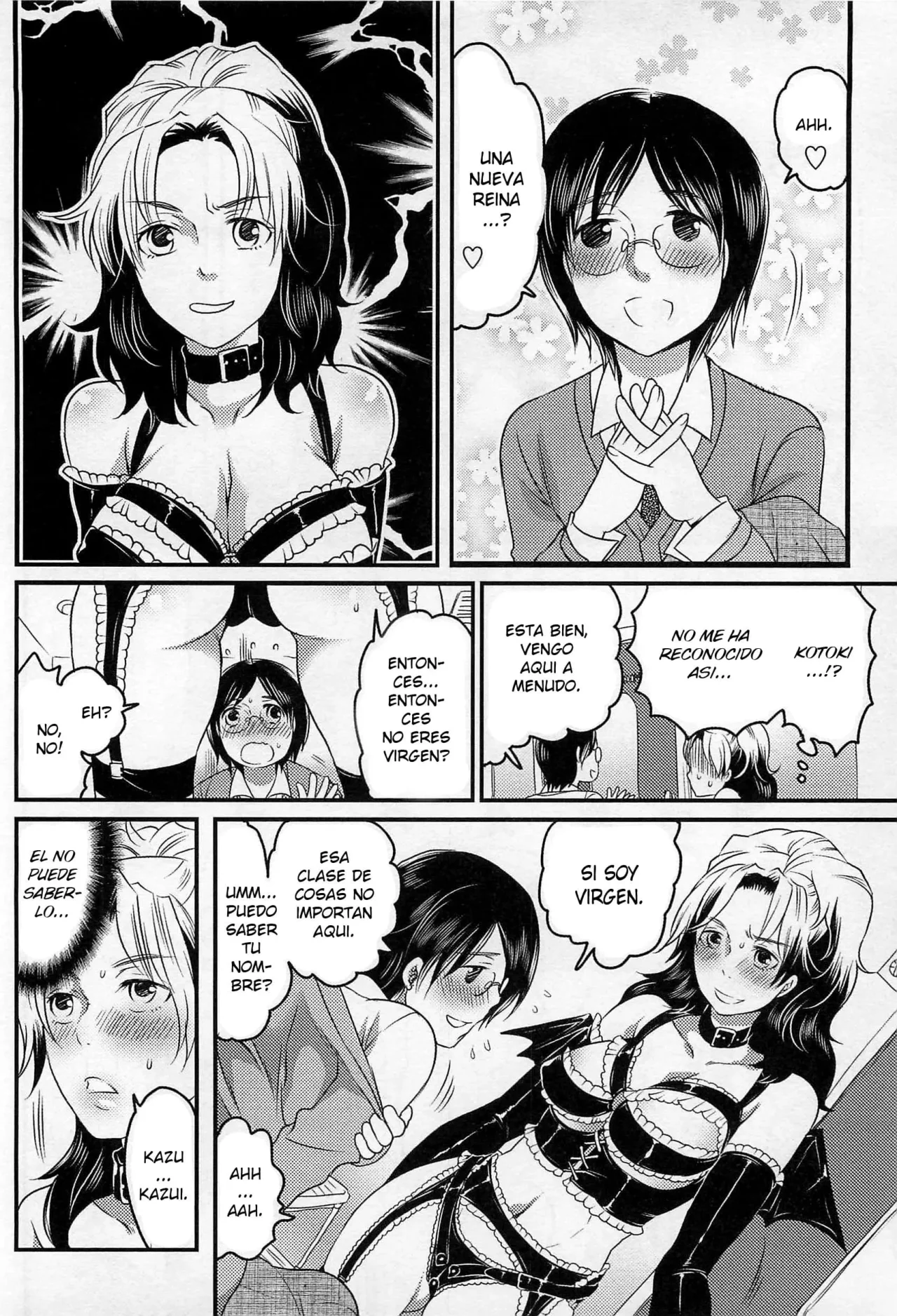 Joou-sama Senka - Queen Specialist Ch 1