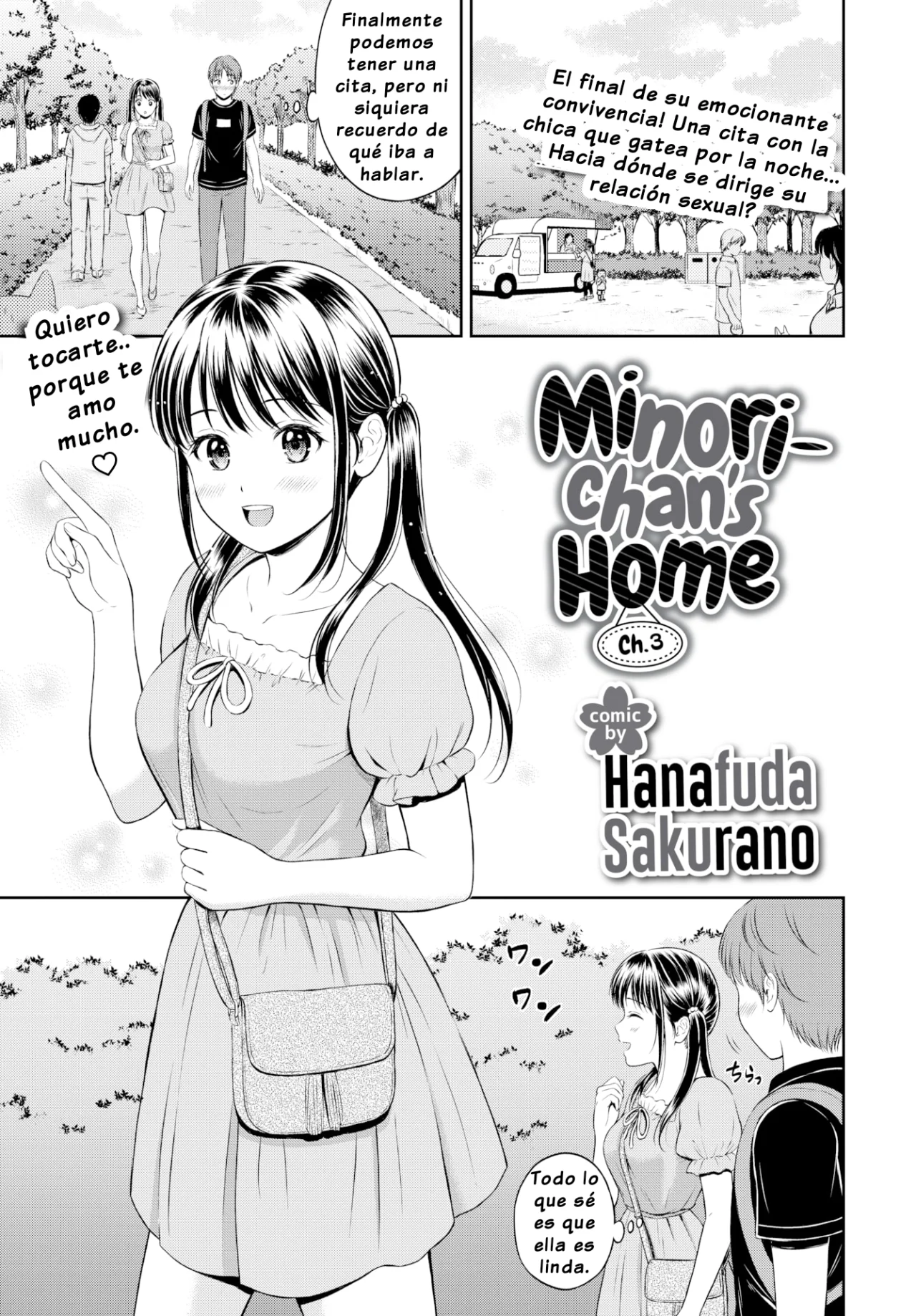 La Casa de Minori-Chan 3