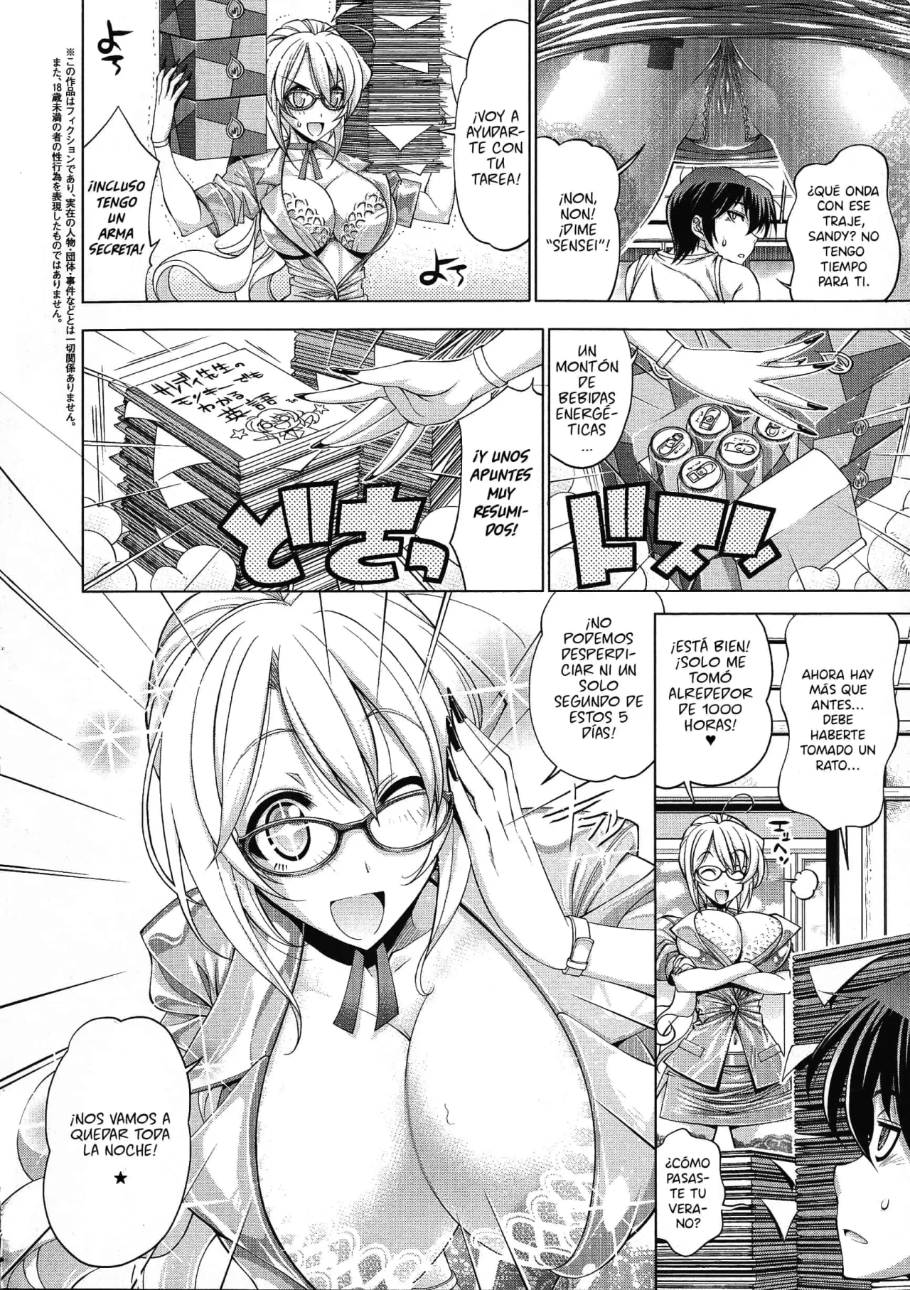 Suketto Sanjou! Ch 1-2