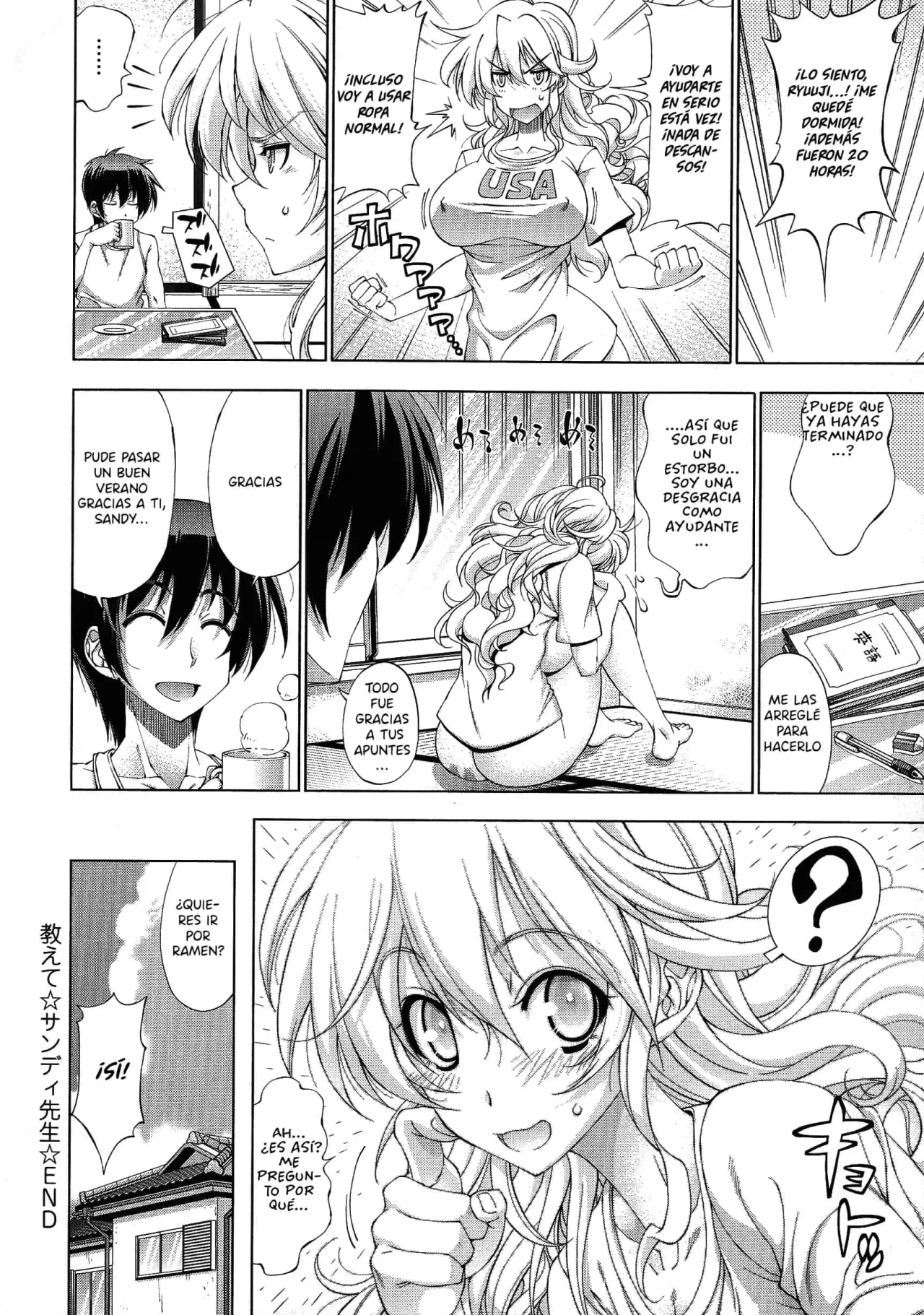 Suketto Sanjou! Ch 1-2