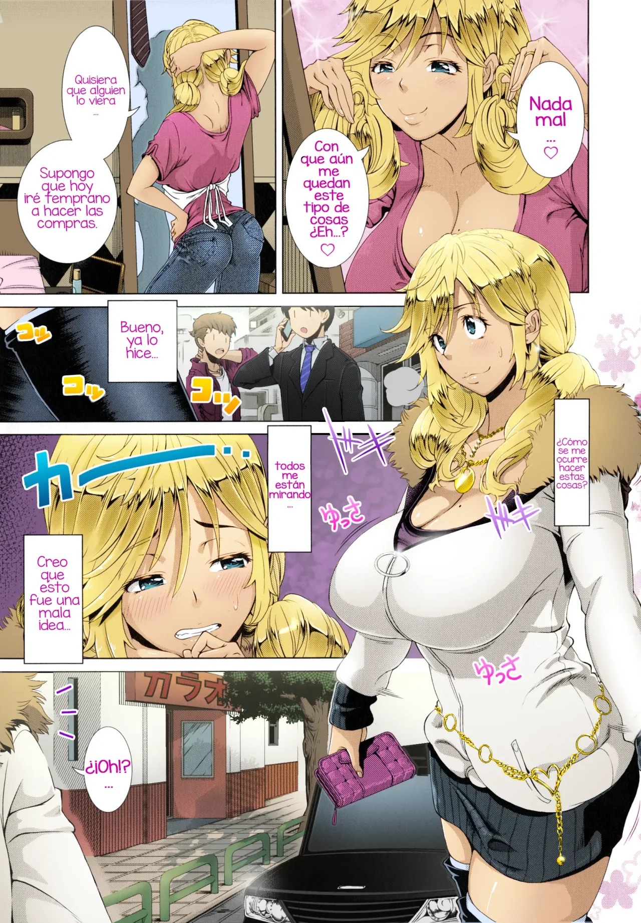 Hitozuma Life One time gal COLOR Ch1-2 (decensored)