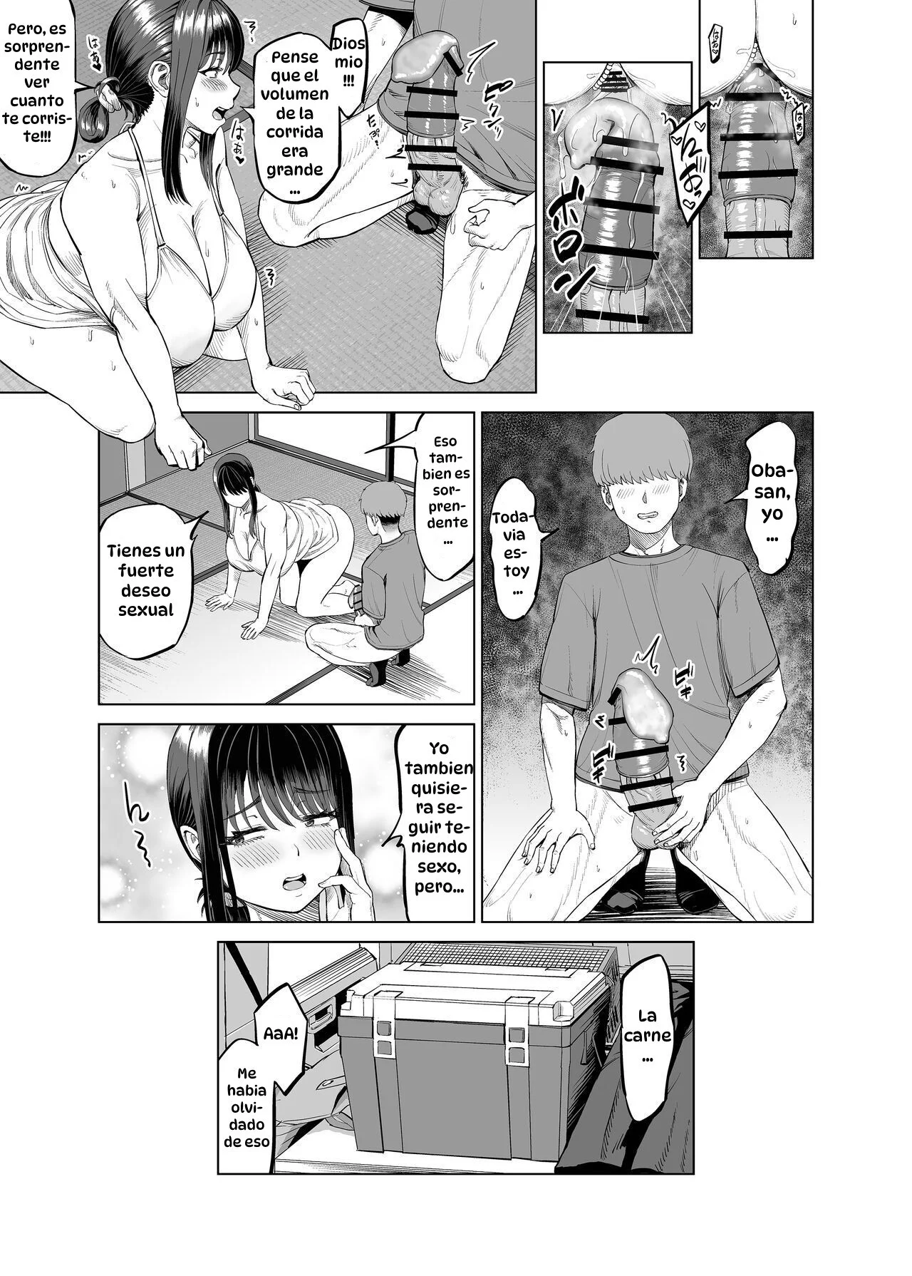 Tomodachi no Okaa-san ni Sasowarete Inaka ni Kichaimashita