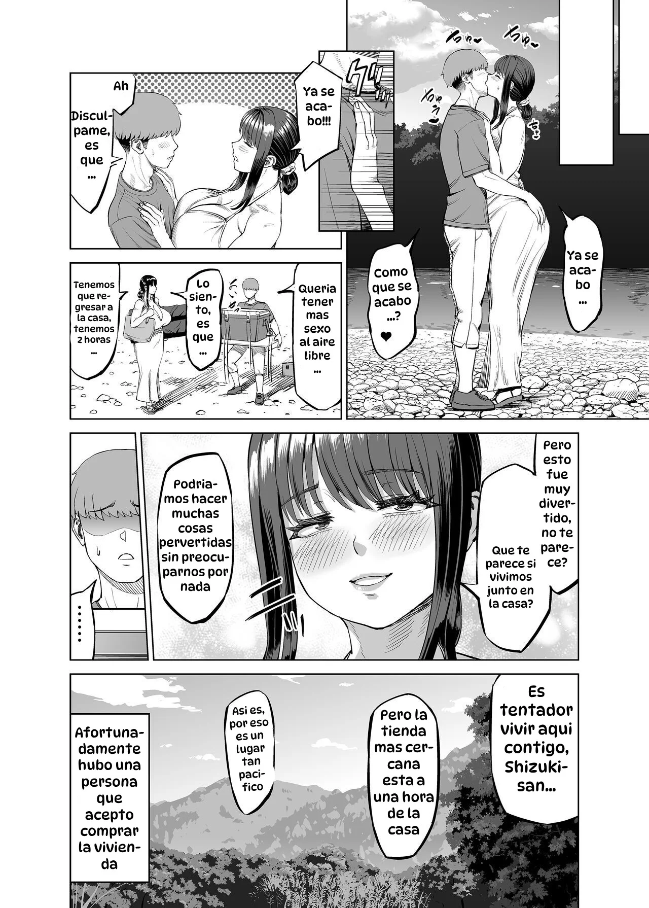 Tomodachi no Okaa-san ni Sasowarete Inaka ni Kichaimashita