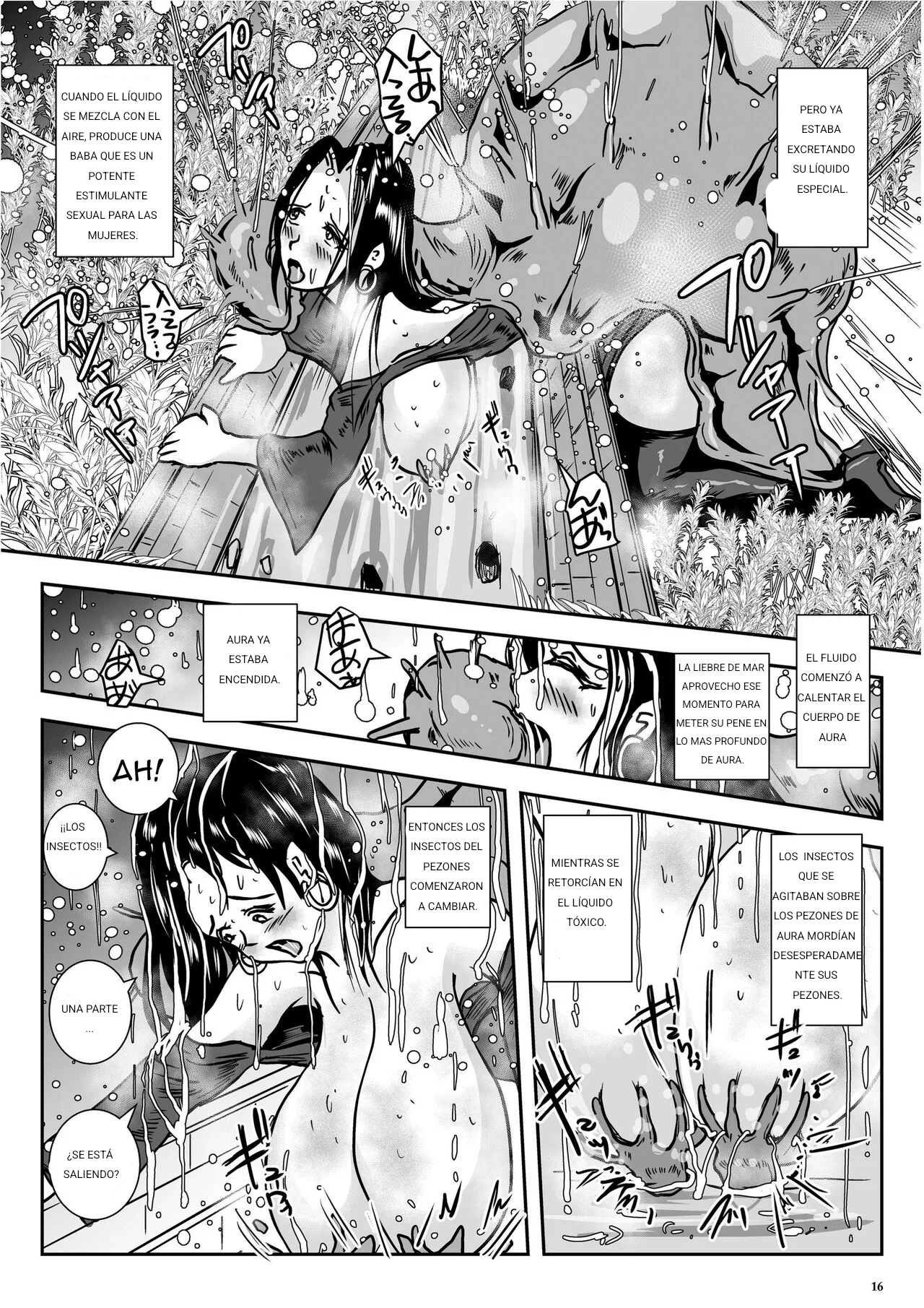 [Erotic Fantasy Larvaturs (Takaishi Fuu)]