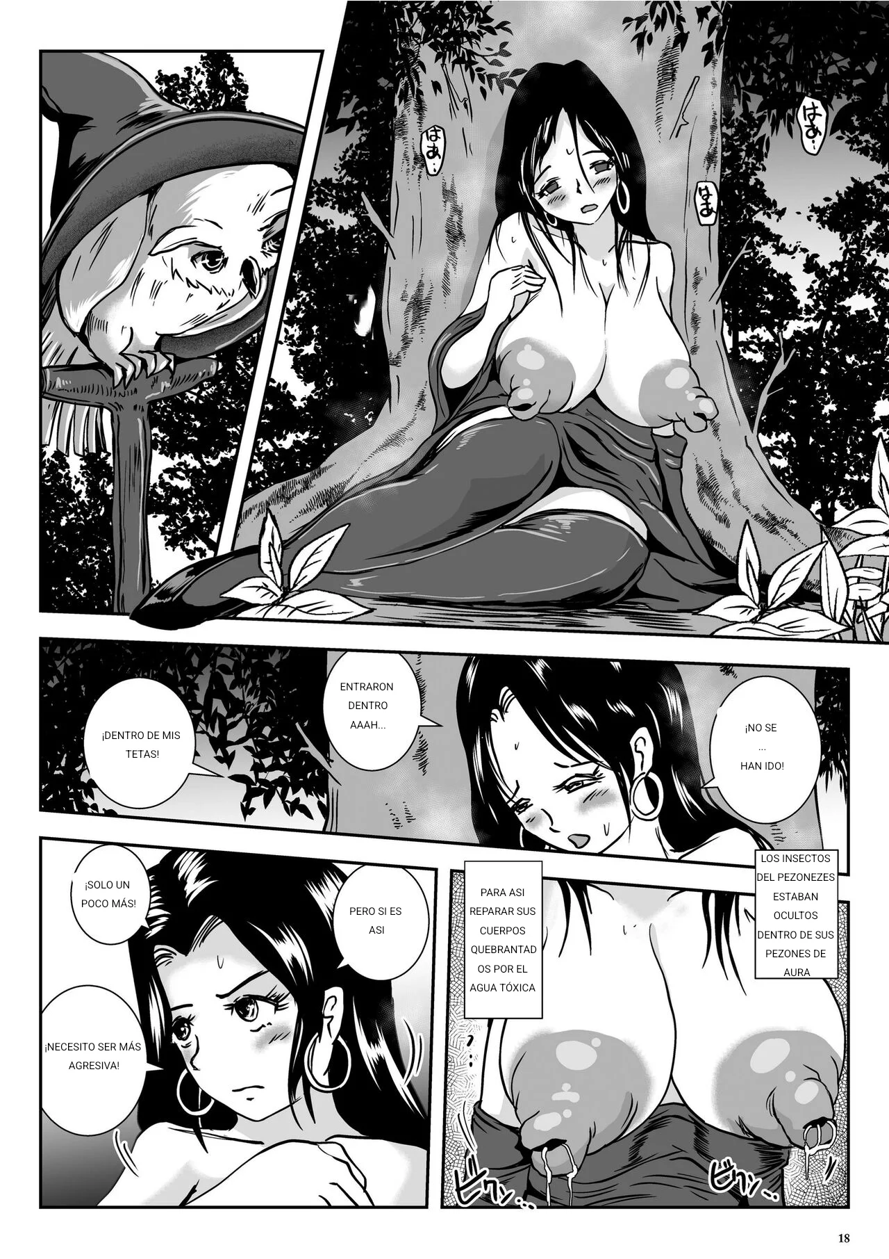 [Erotic Fantasy Larvaturs (Takaishi Fuu)]