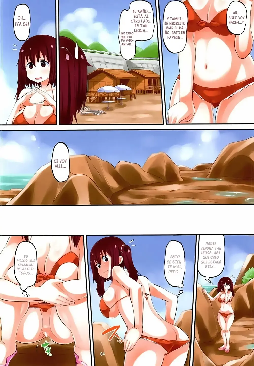 Ebina-chan no Natsuyasumi - Las vacaciones de verano de Ebina-chan