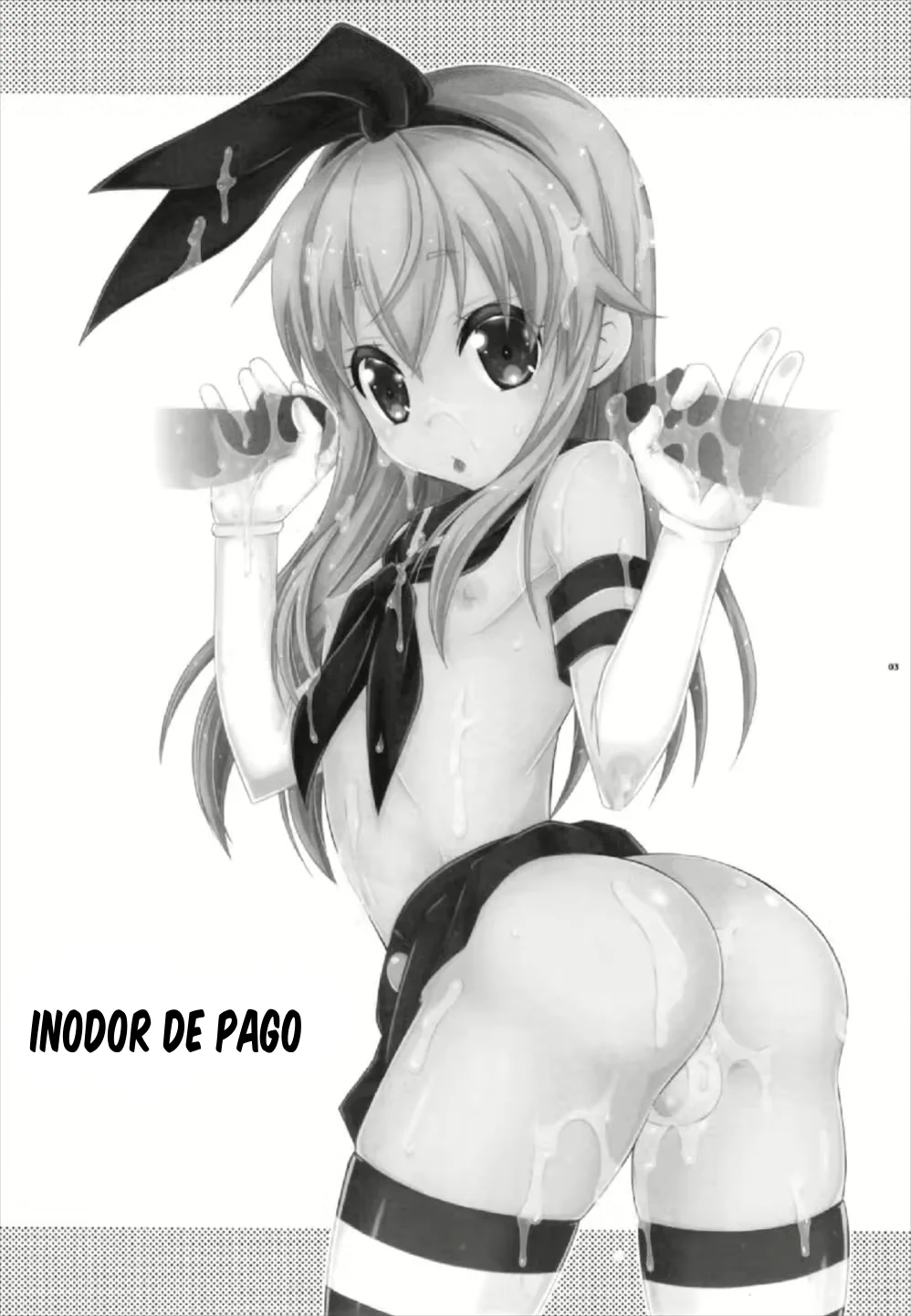 Inodoro de pago