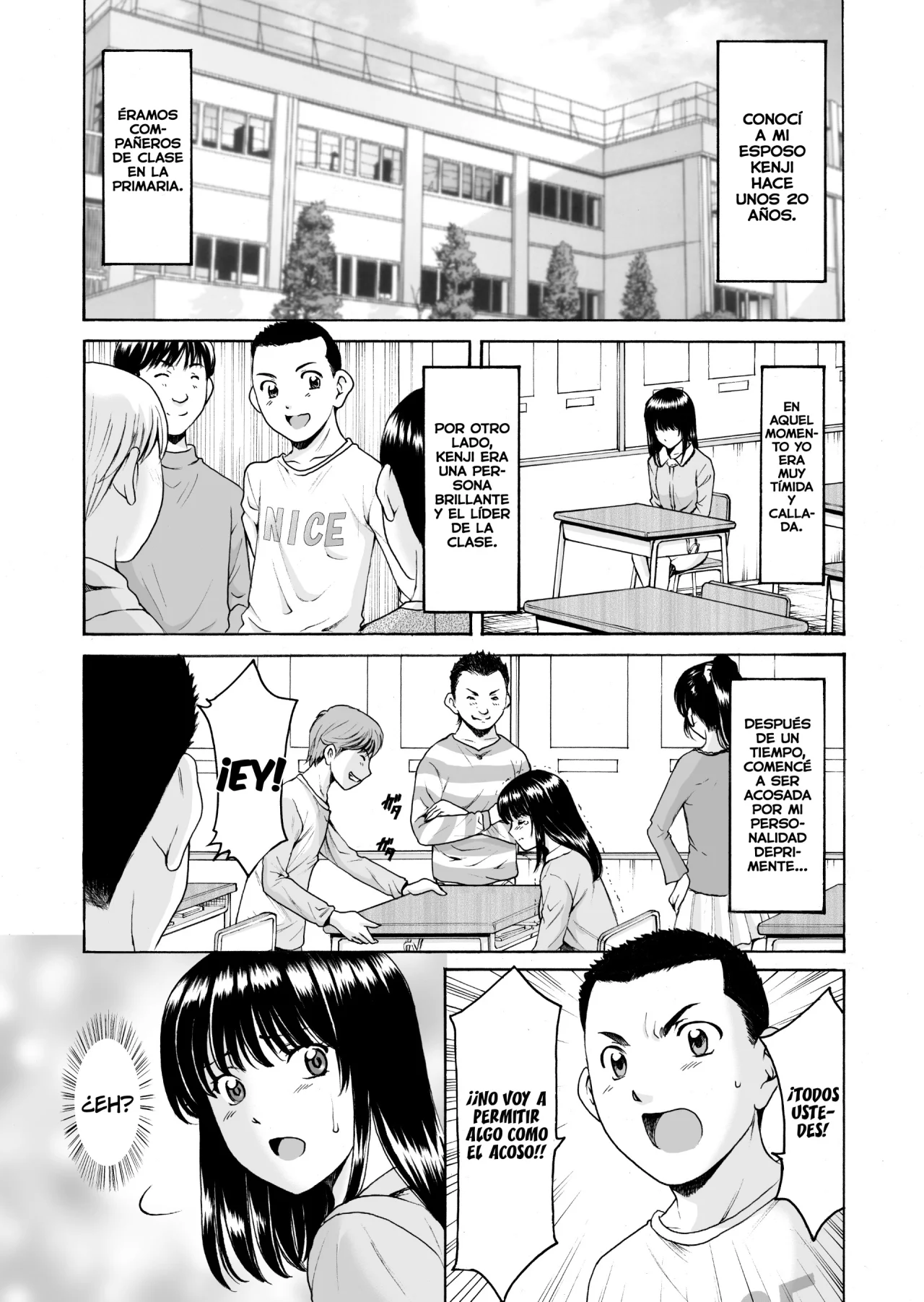 [Hoshino Ryuichi] Motoyan Zuma ga Ochite kara