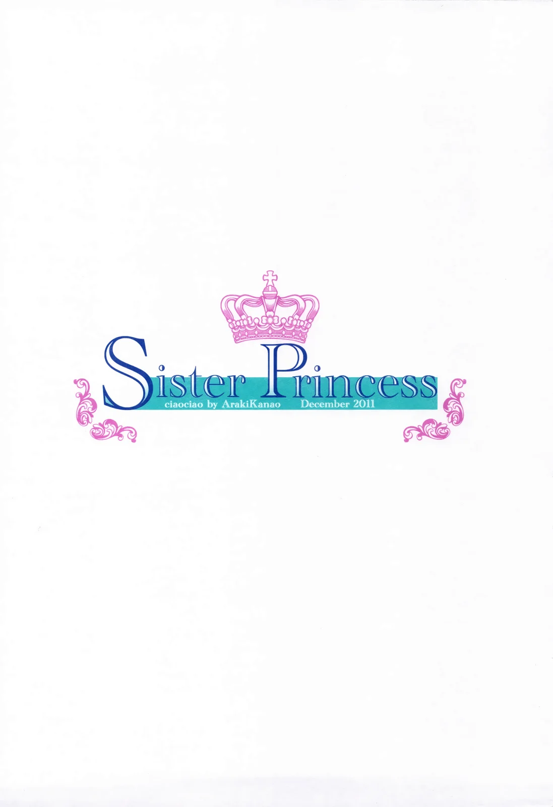 Sister Princess