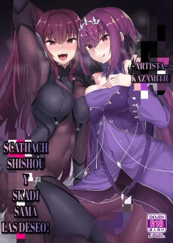 Scathach Shishou y Skadi-sama Las deseo!!