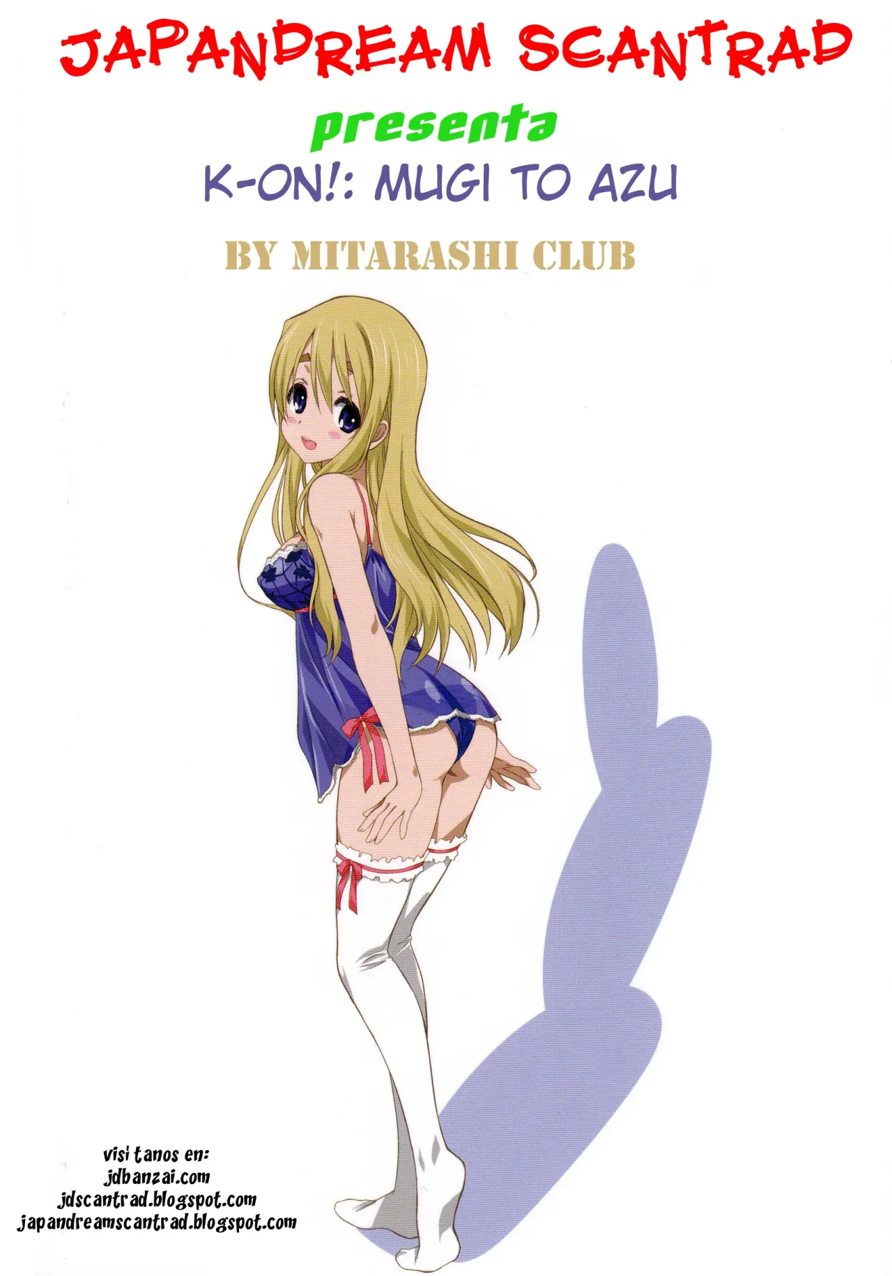 Mugi to Azu Zenpen