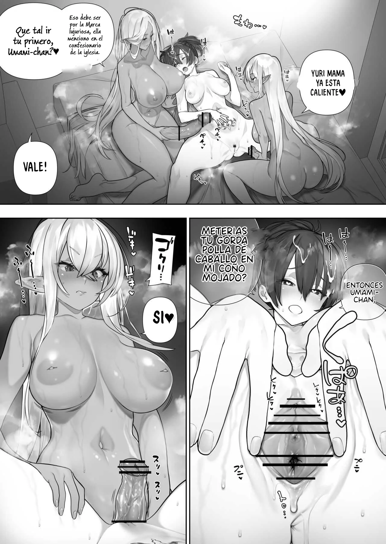 Futanari no Elf 39