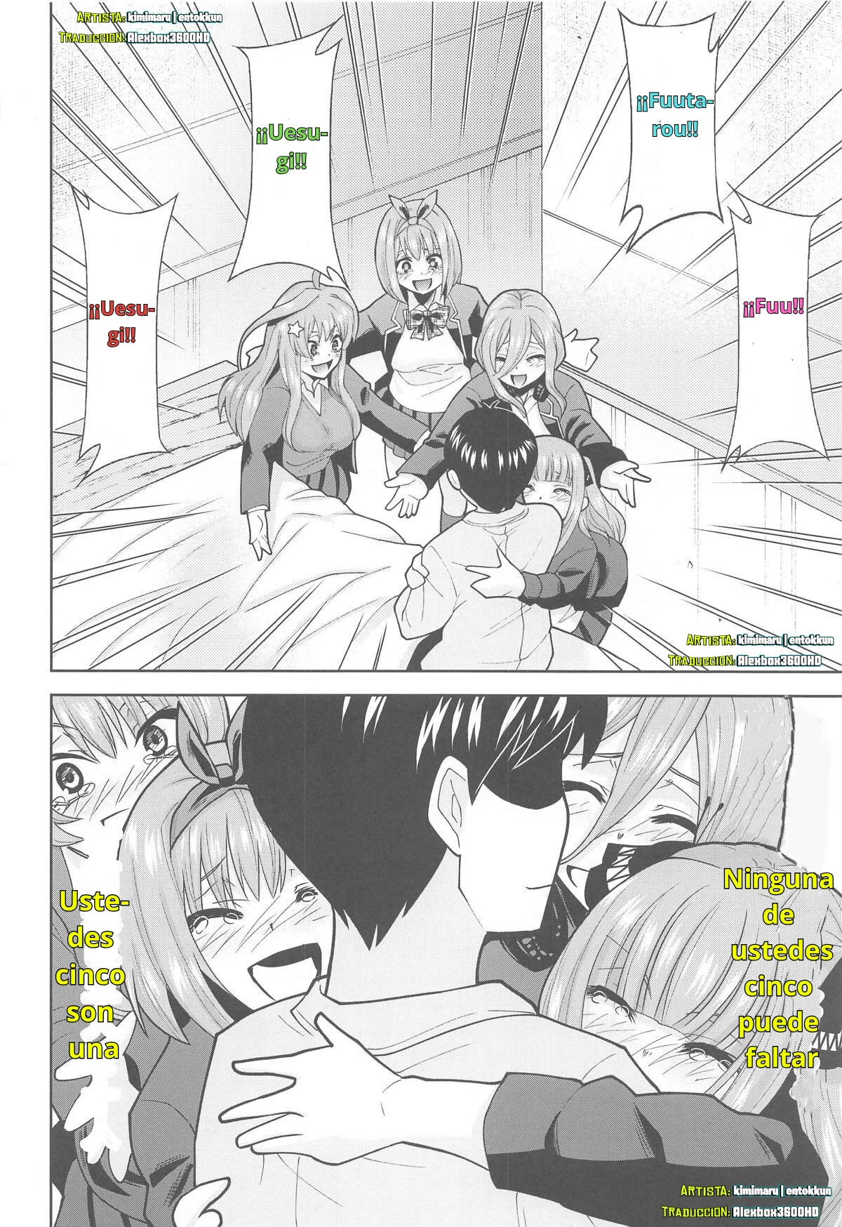 Gotoubun No Seidorei After - Despues Side D 4_5 - Kimimaru Entokkun - (Alexbox3600HD)