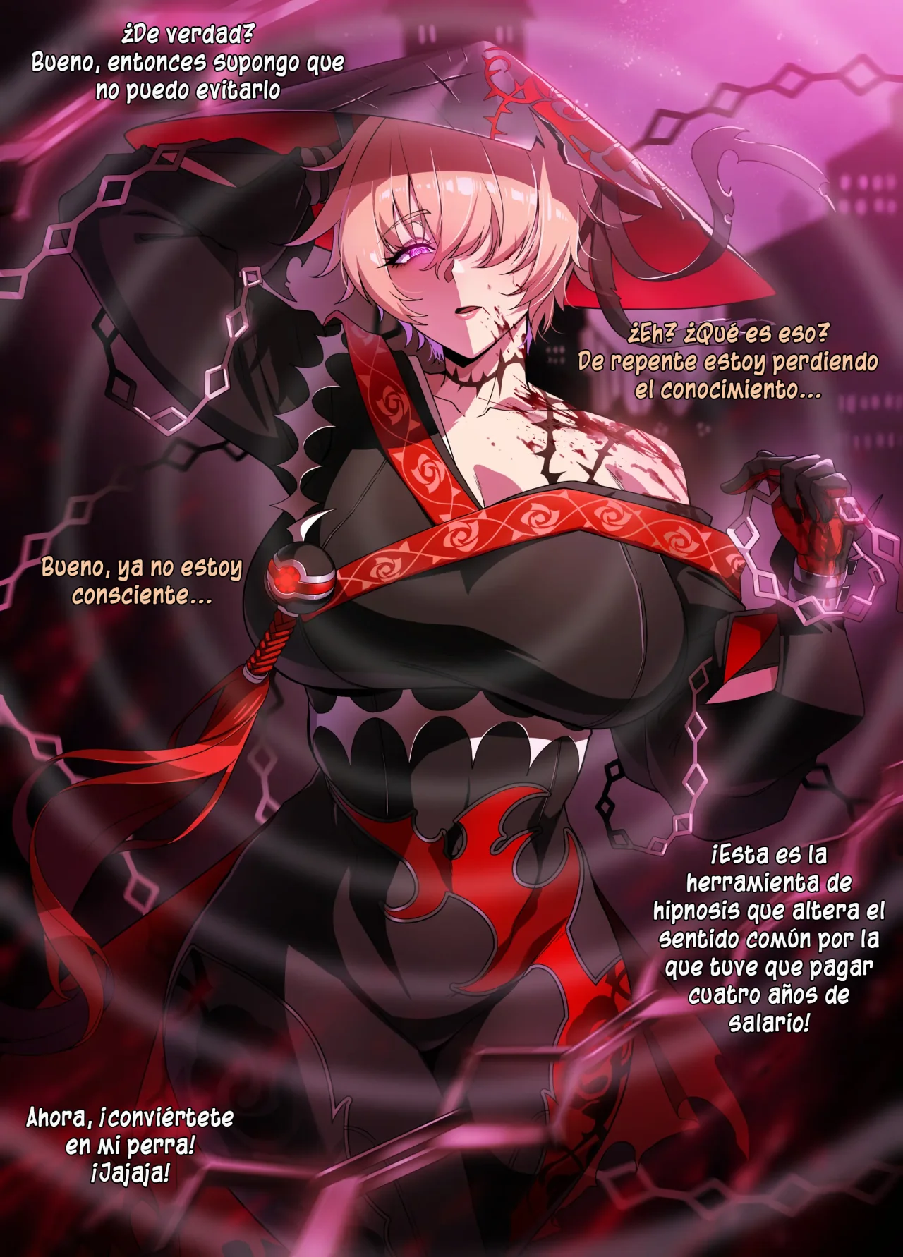 ELSWORD Series (3#ROSE Black Massacre)