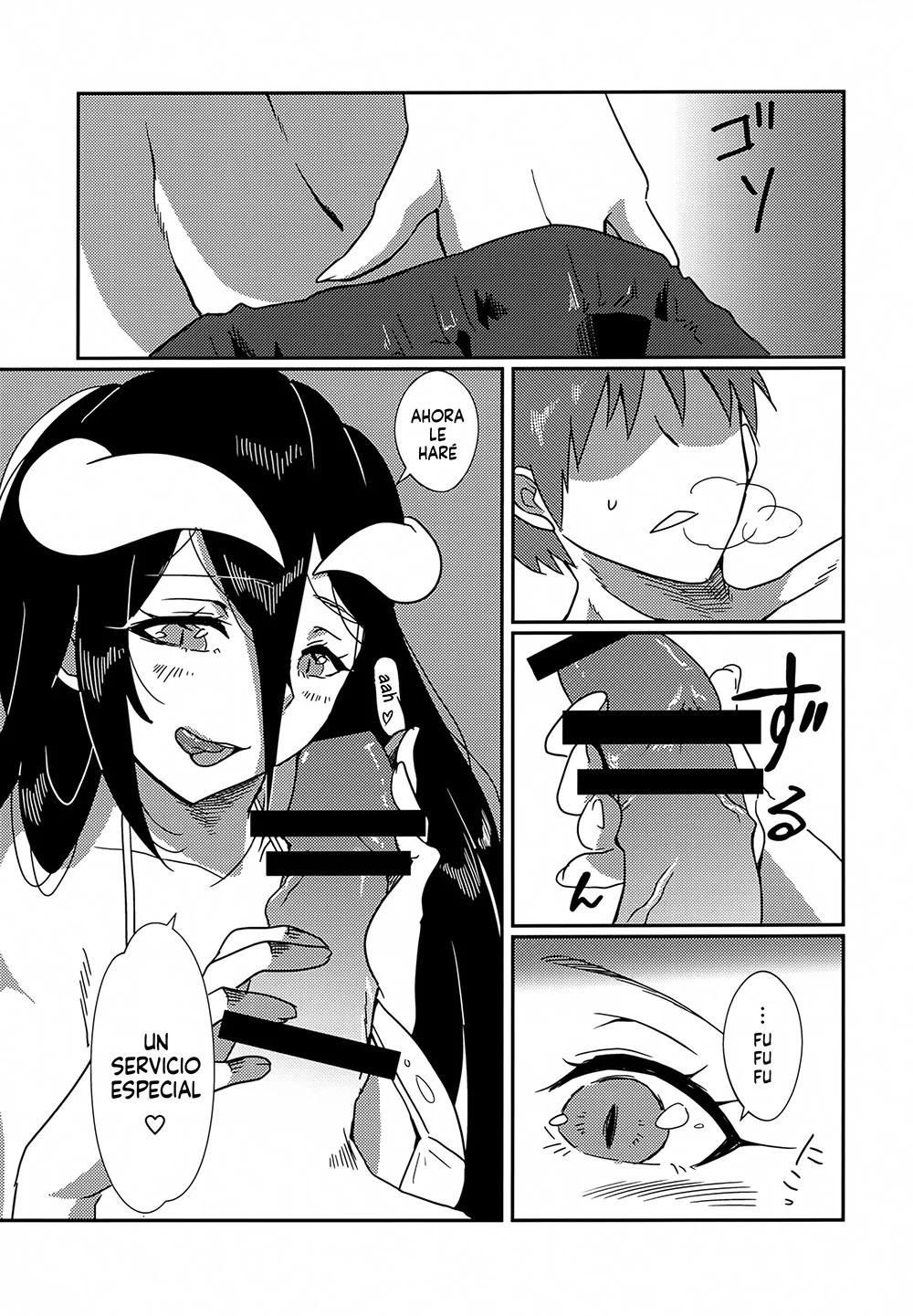 Albedo san y el mar! (OVERLORD)