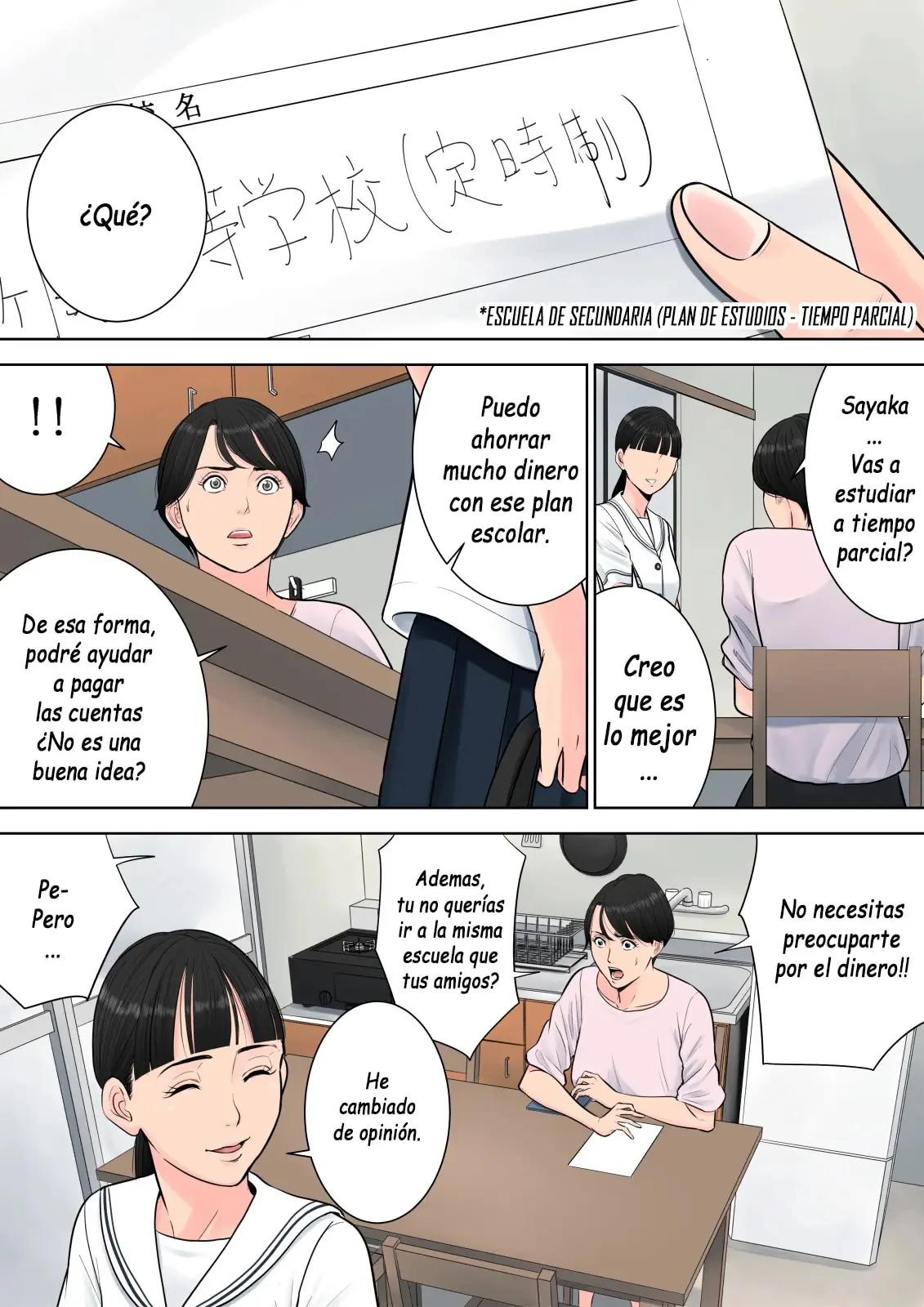 Tsubakigaoka Danchi no Kanrinin - Administradora del Complejo Tsubakigaoka Parte 1