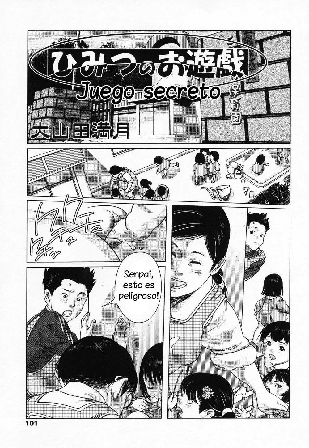 [Ooyamada Mangetsu] Juego secreto (Hai hai angel 3)