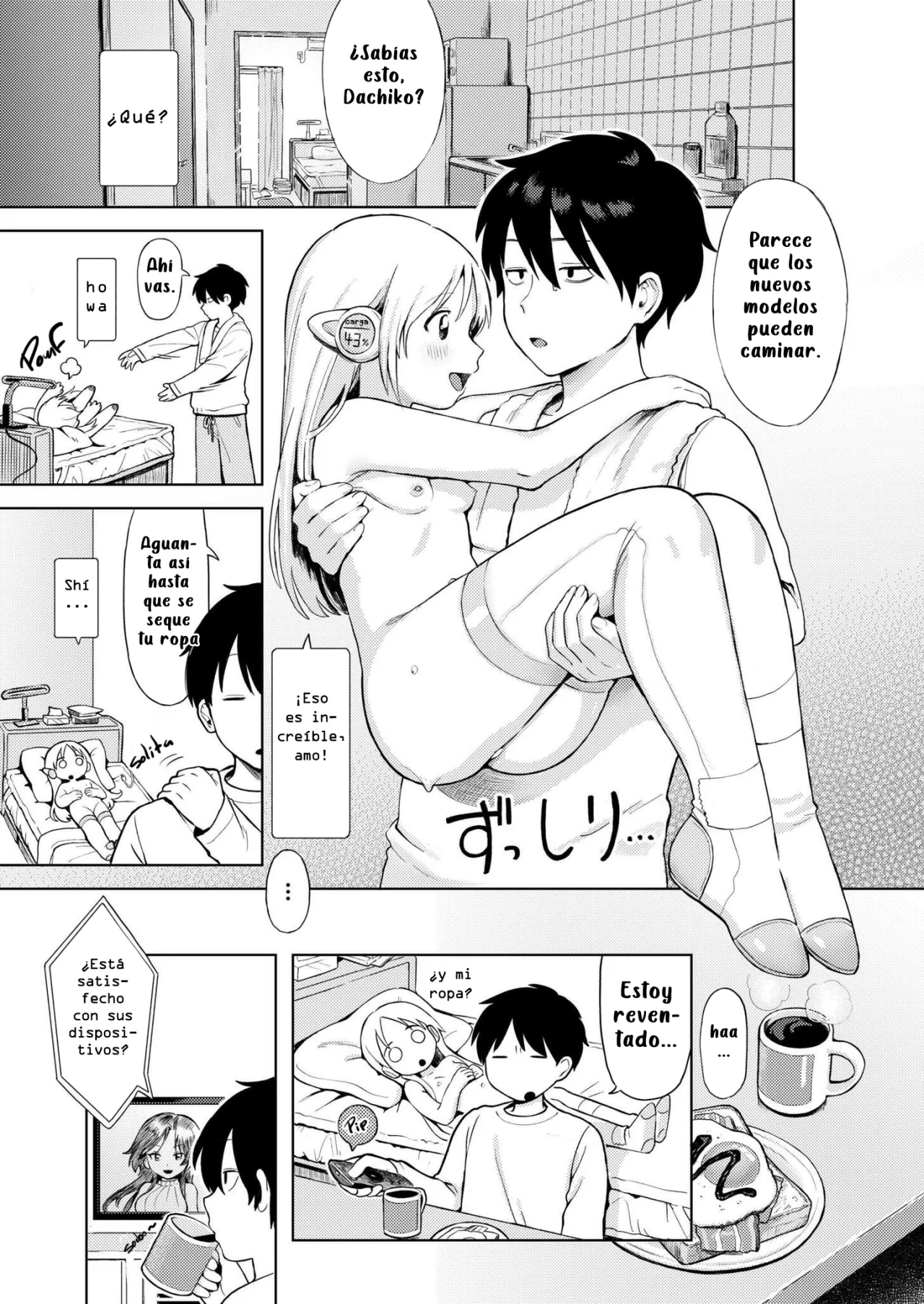 [Annomike] Linda electro domestico Dachimakura (Comic Kaien Vol 14)