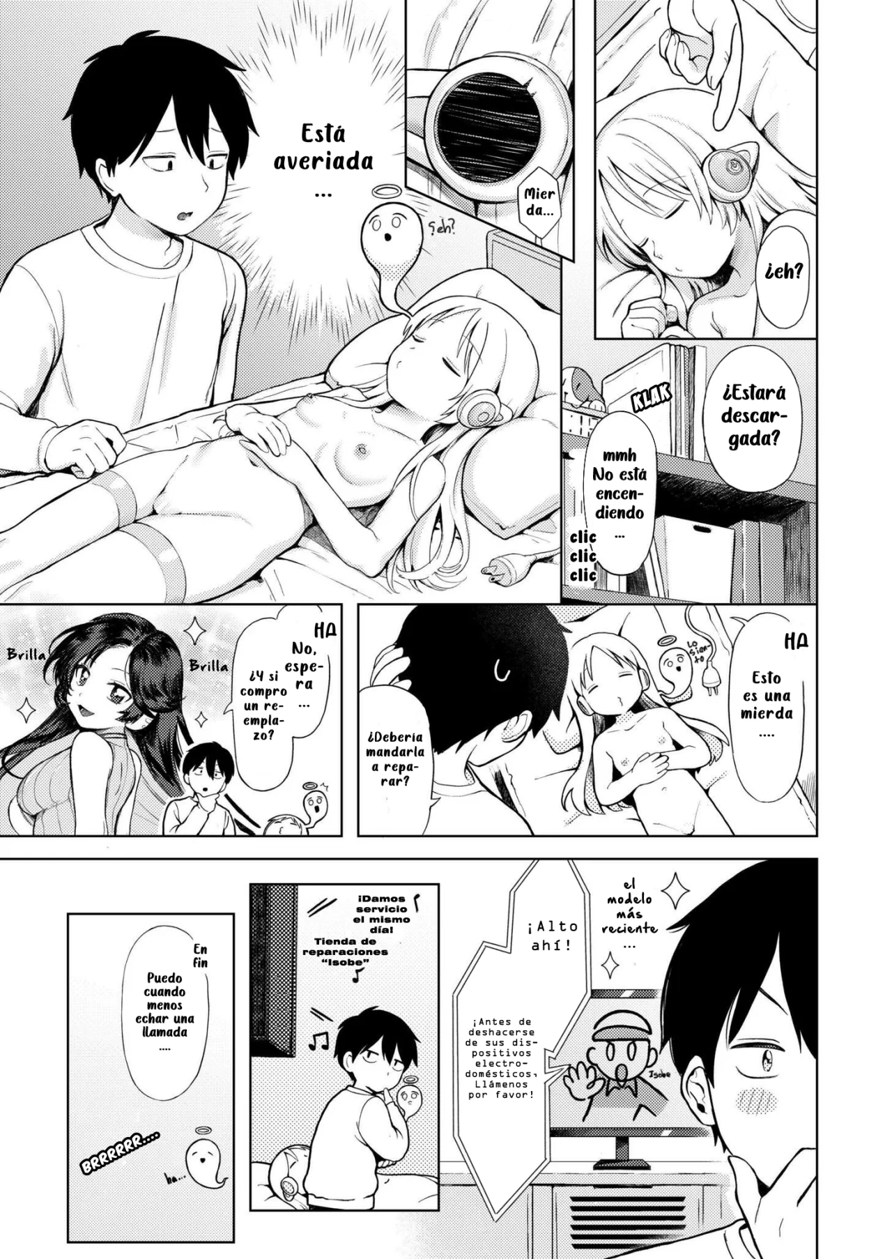 [Annomike] Linda electro domestico Dachimakura (Comic Kaien Vol 14)