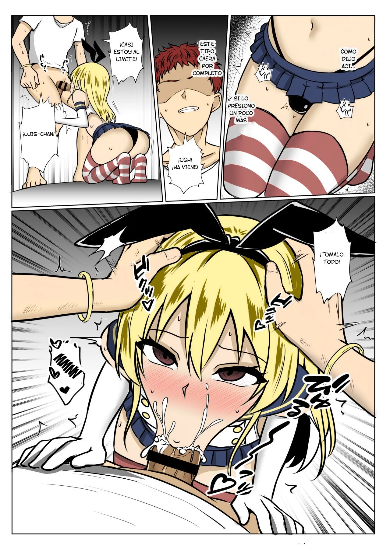 Ochaduke (Bullet)] Shimakaze-kun ni Natte Mesu Ochi shi Chau Hon (Kantai Collection -KanColle-) [Dig