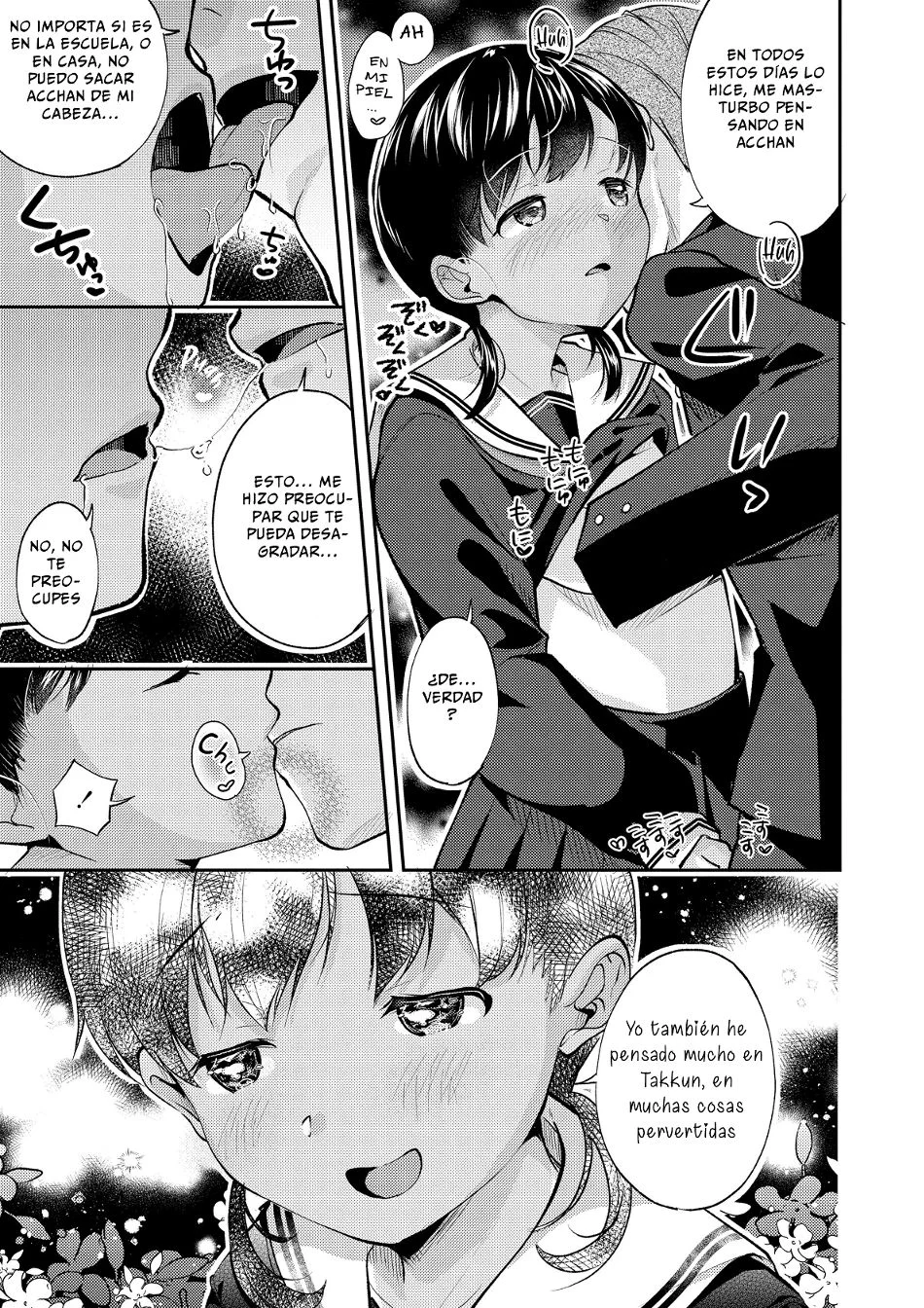 Shishunki wa ichido dake (Decensored)