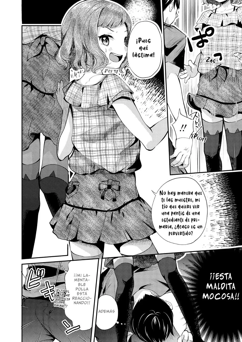 Shishunki wa ichido dake (Decensored)